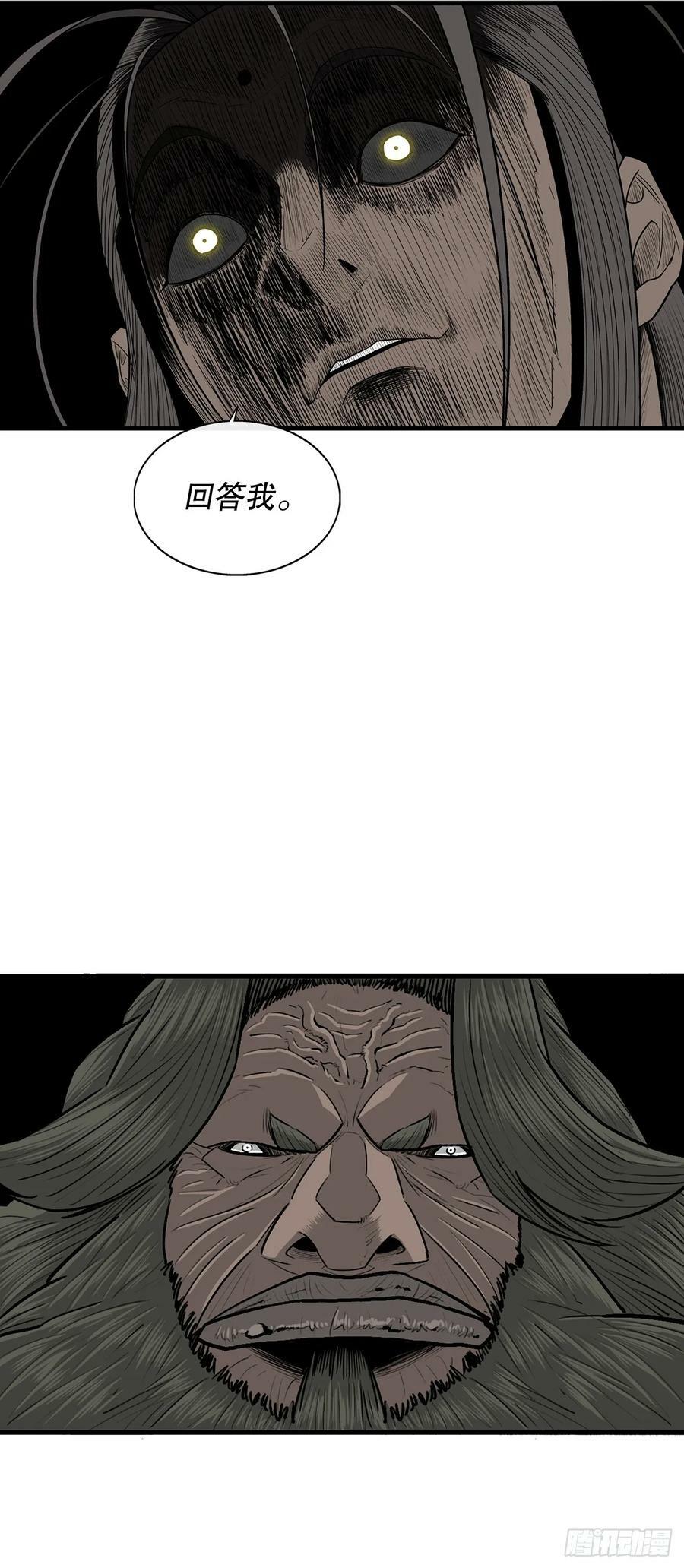 144.夏雪苏醒22