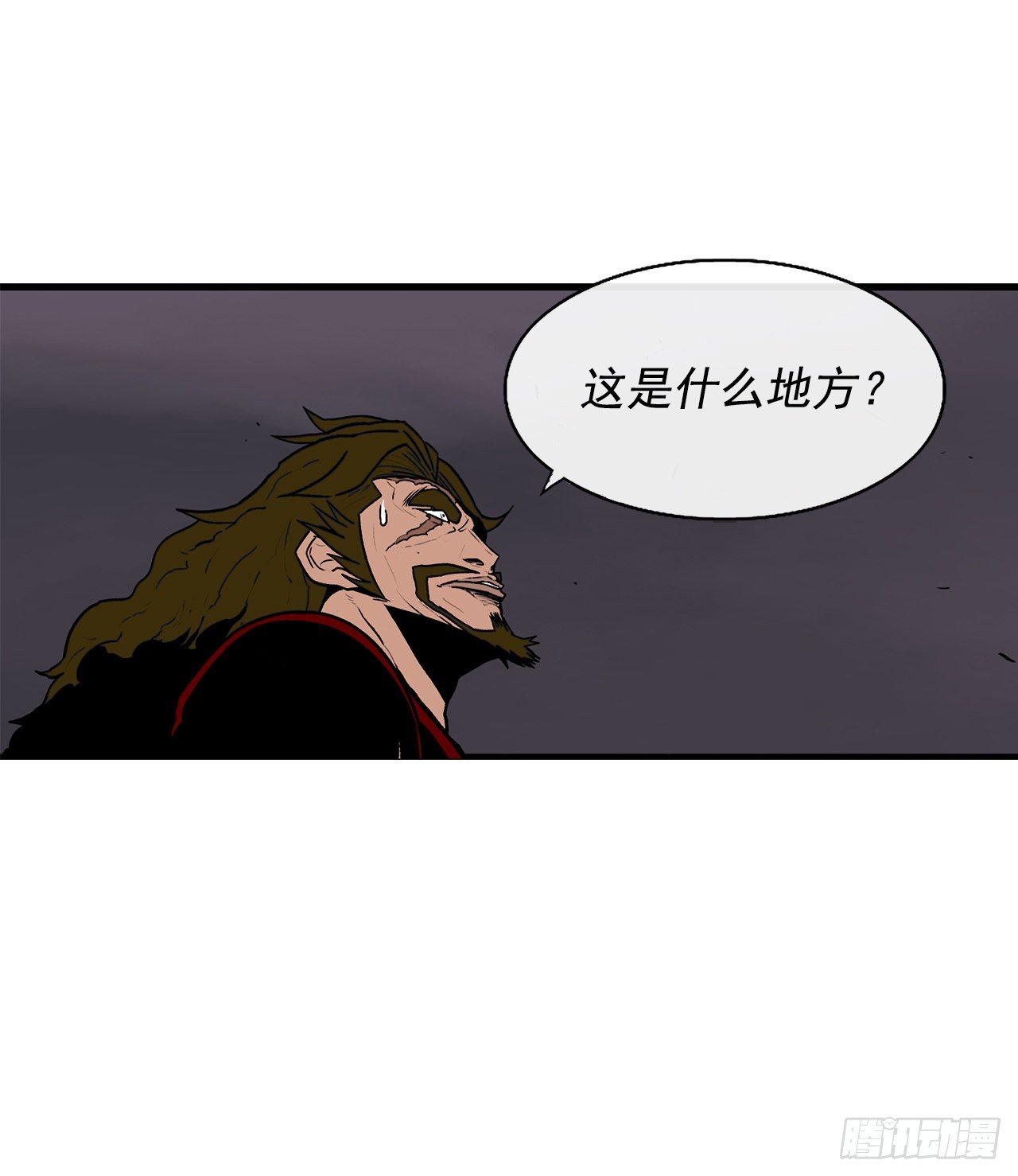 53.黄叔得救41