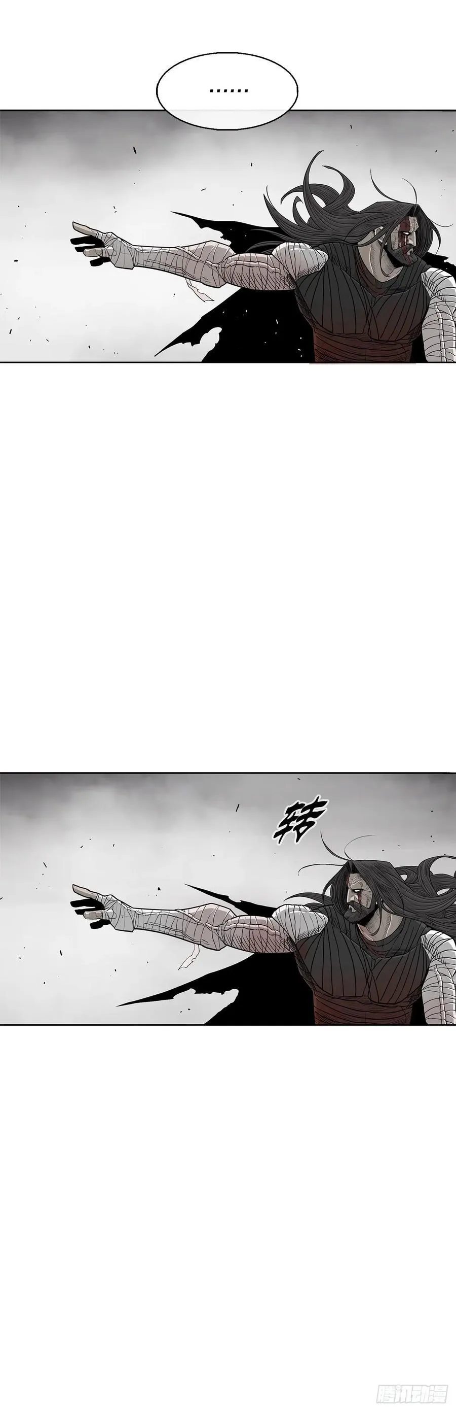164.密夜第一高手19