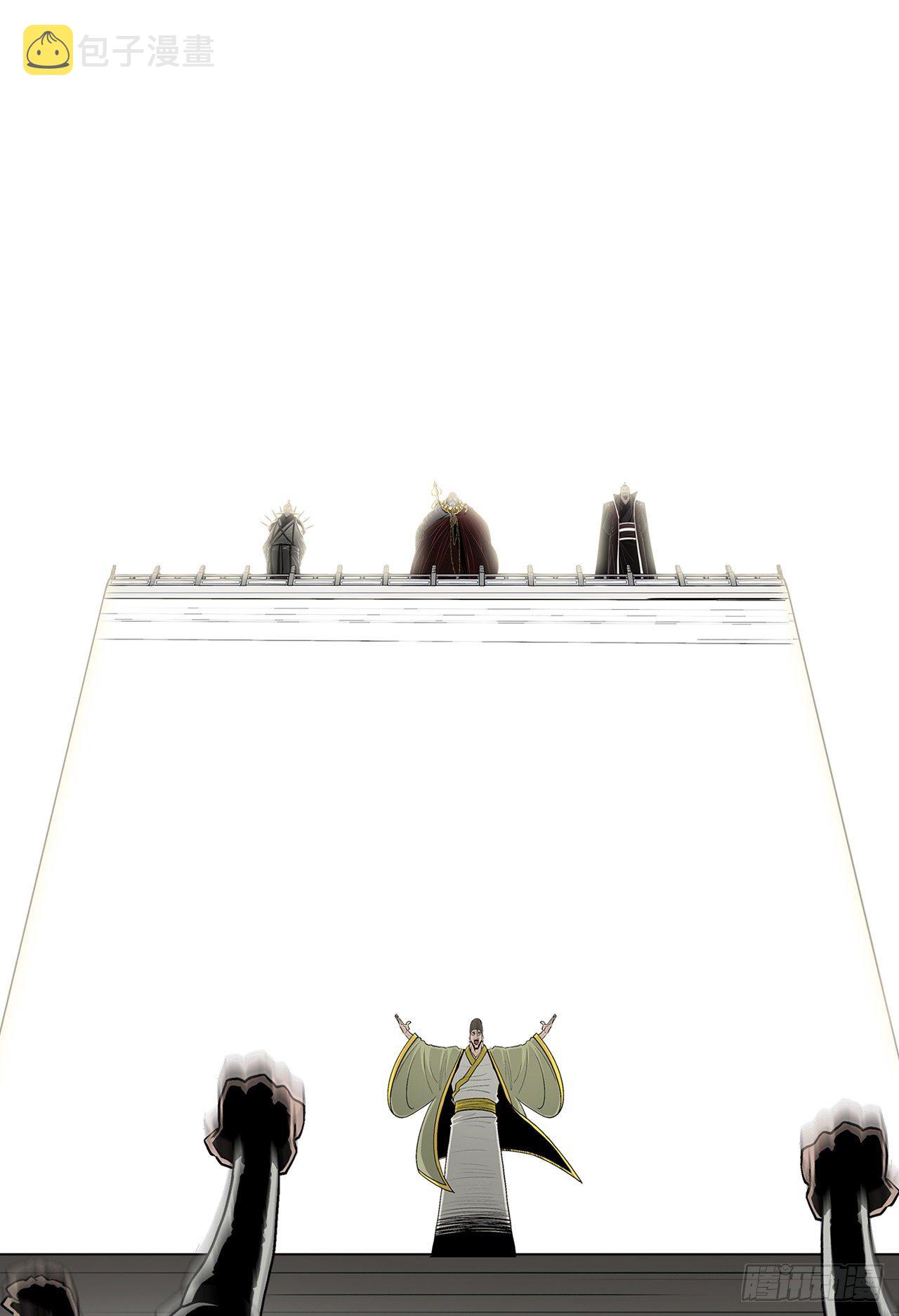 110.九天开始行动63