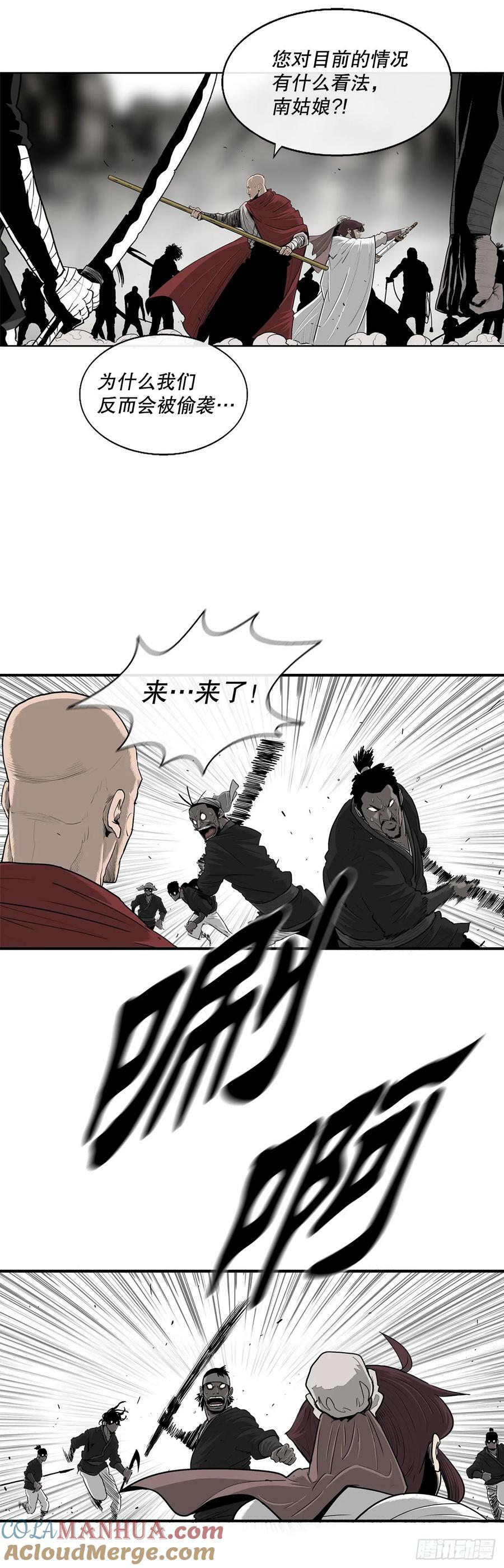 156.以力降力33