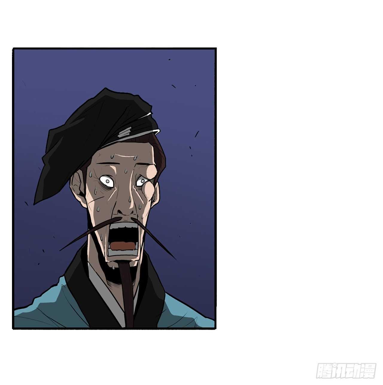 24.秋风扫落叶25