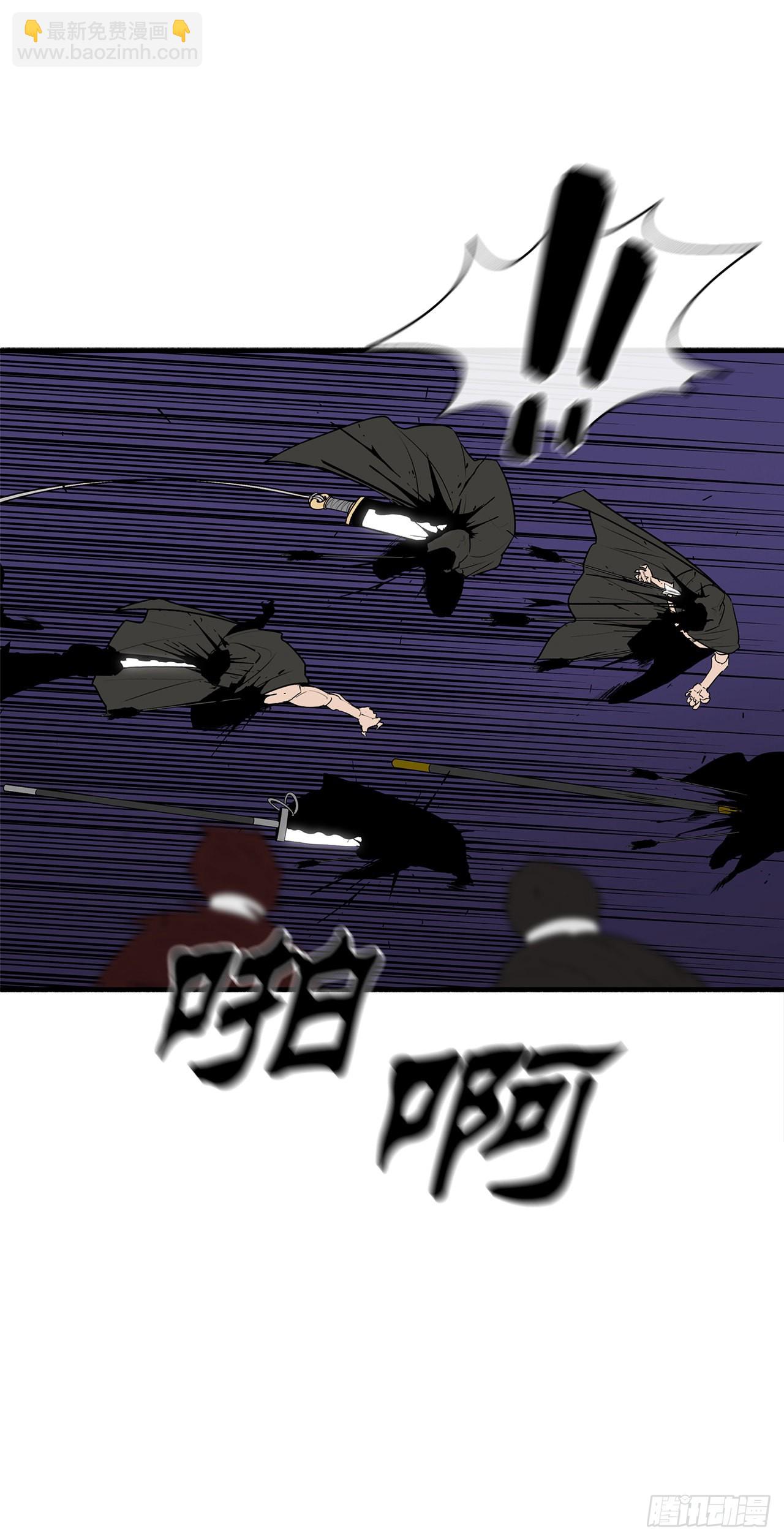 128.逃出云中天33