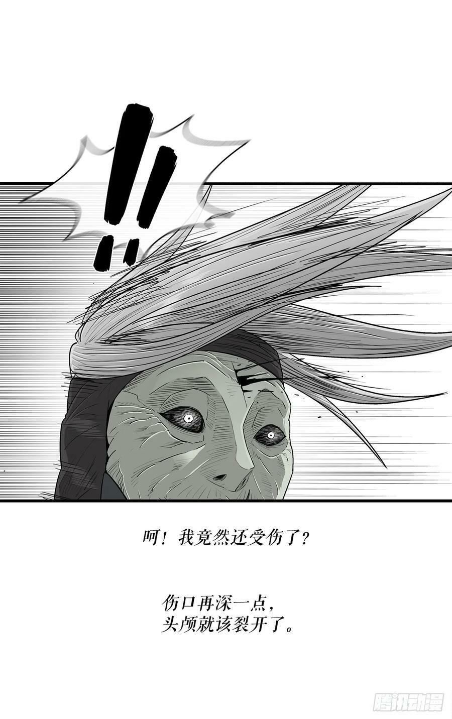 147.速度比拼4