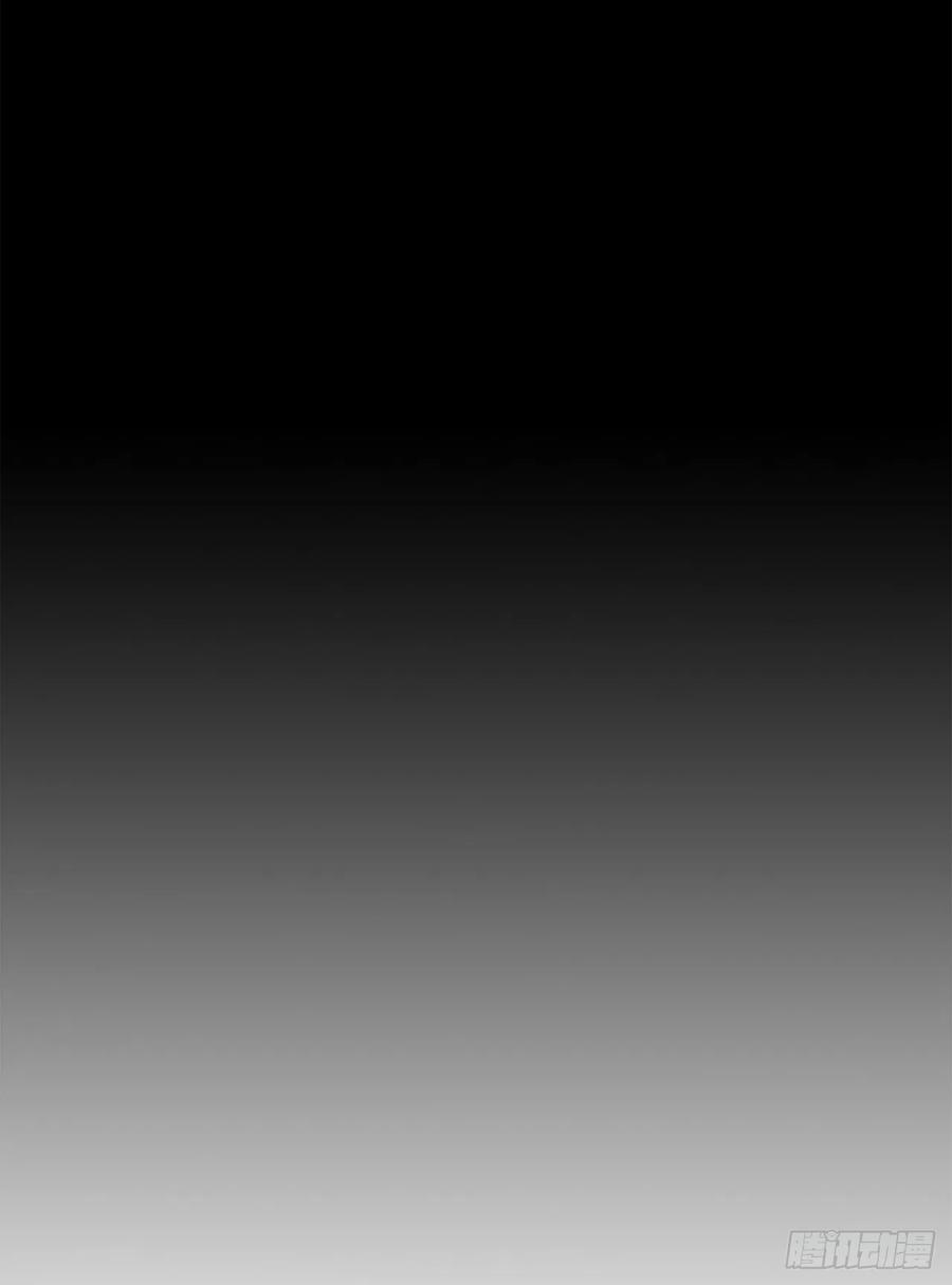 83.七星痛失弟子23