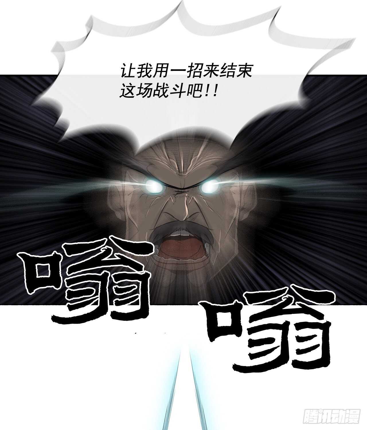 24.秋风扫落叶29