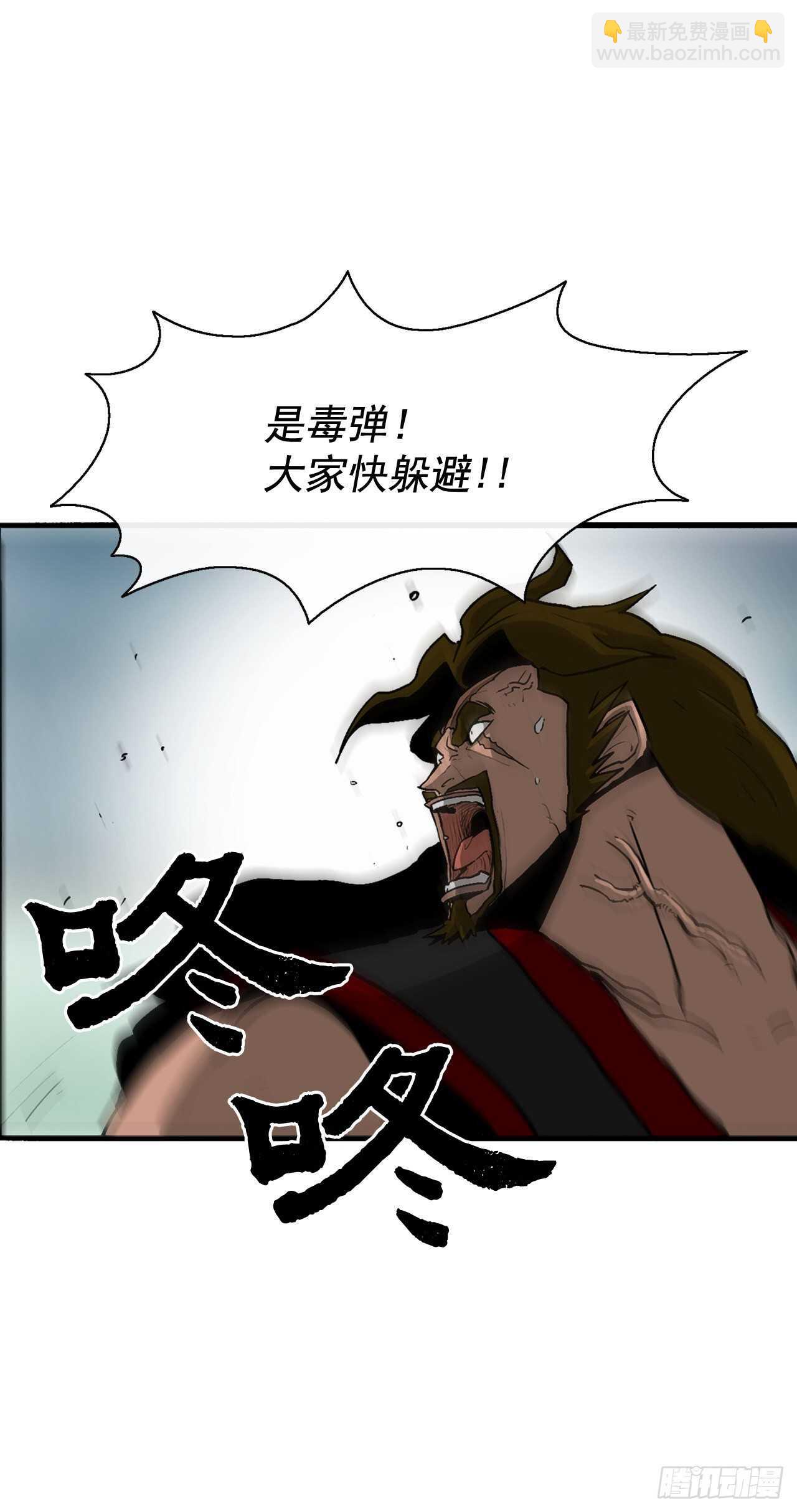 32.现在只是开始20