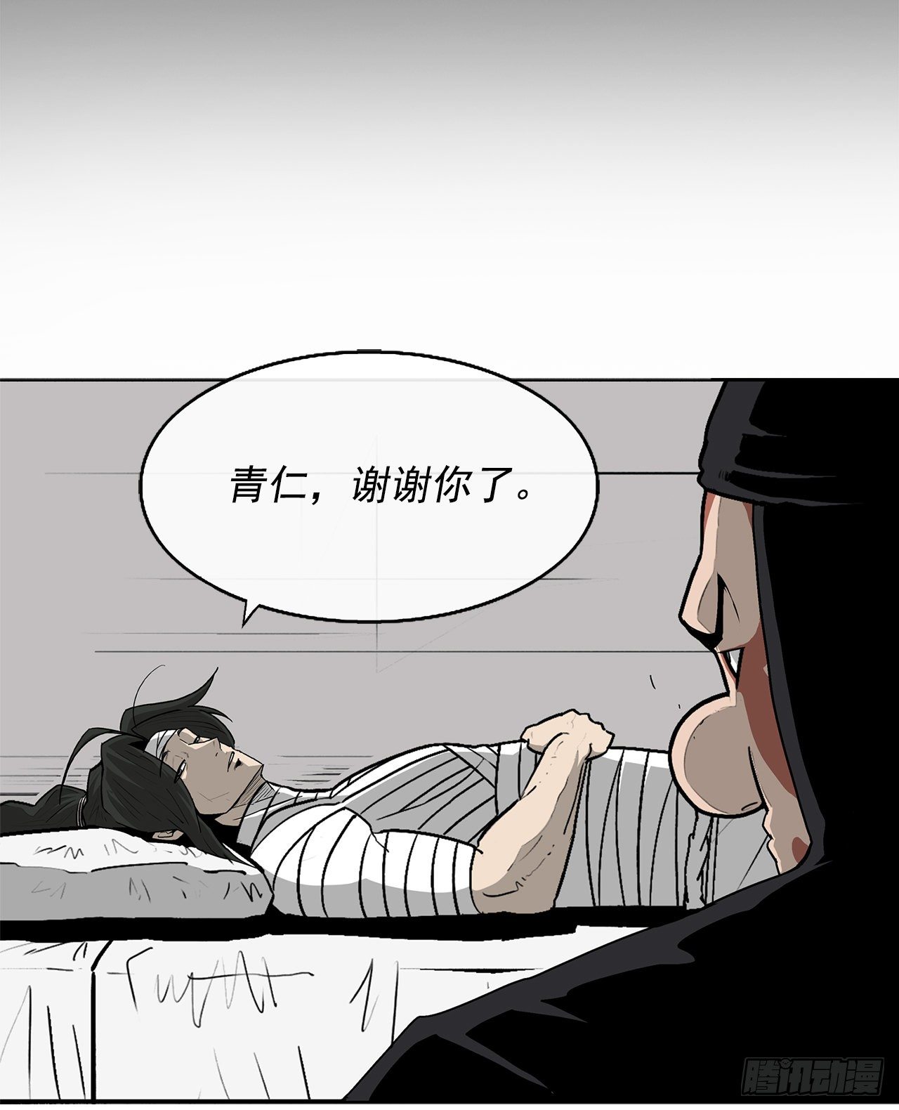 50.重出江湖34