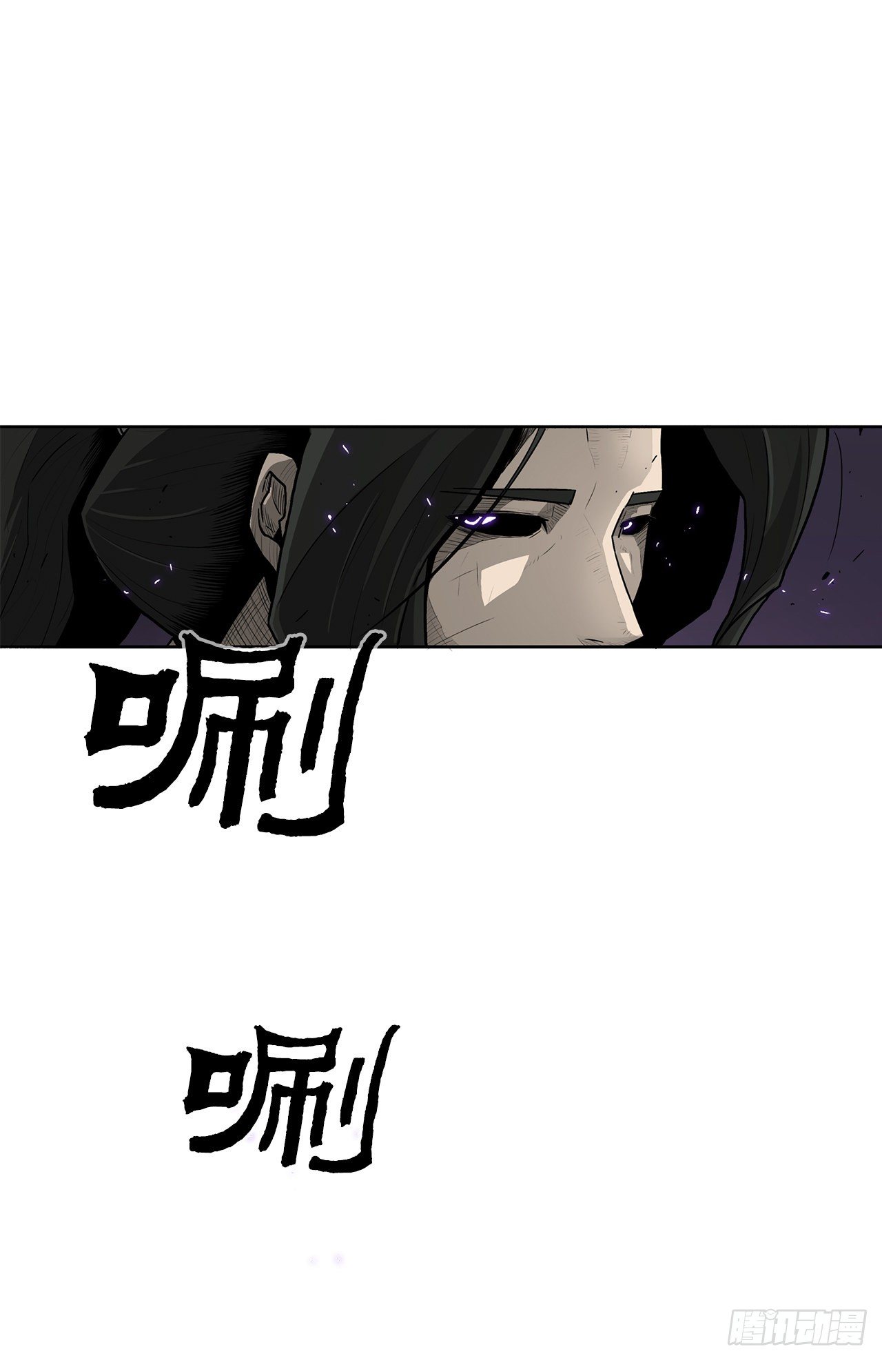47.丹叶之死54