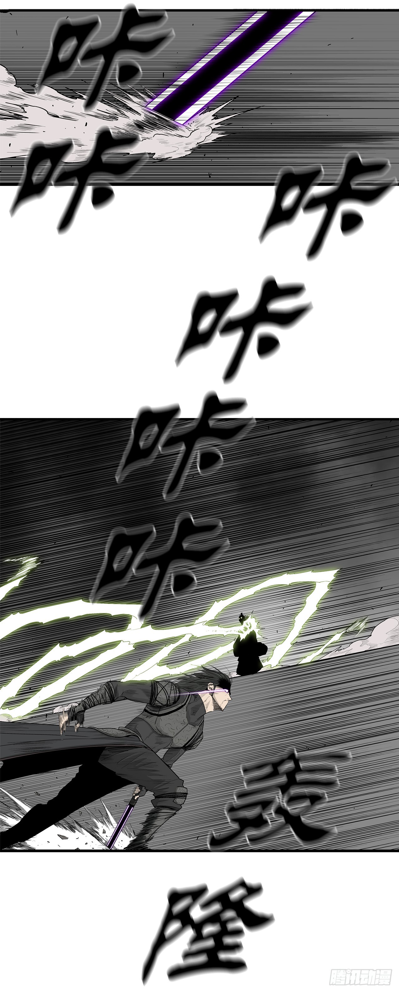 132.对战齐赫心29