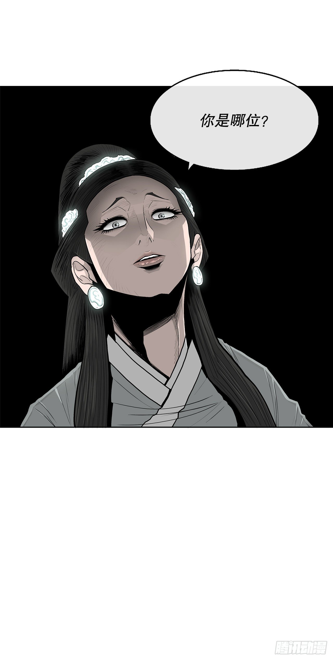 101.救星及时赶到80