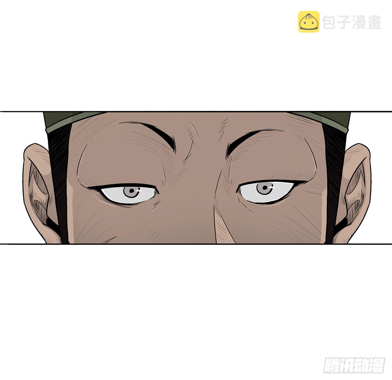 116.斥魔队出动75