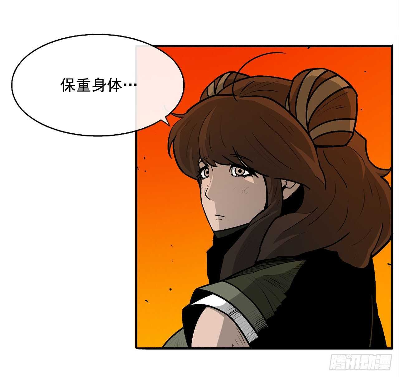 39.再次相遇61