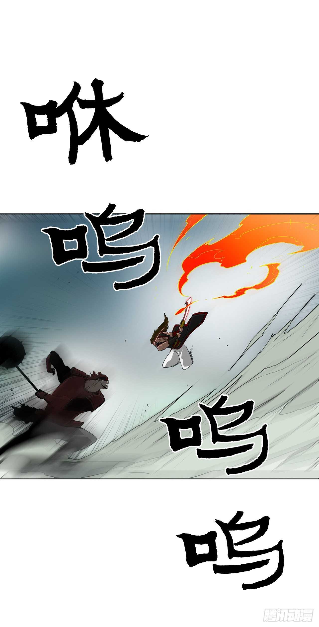 32.现在只是开始12