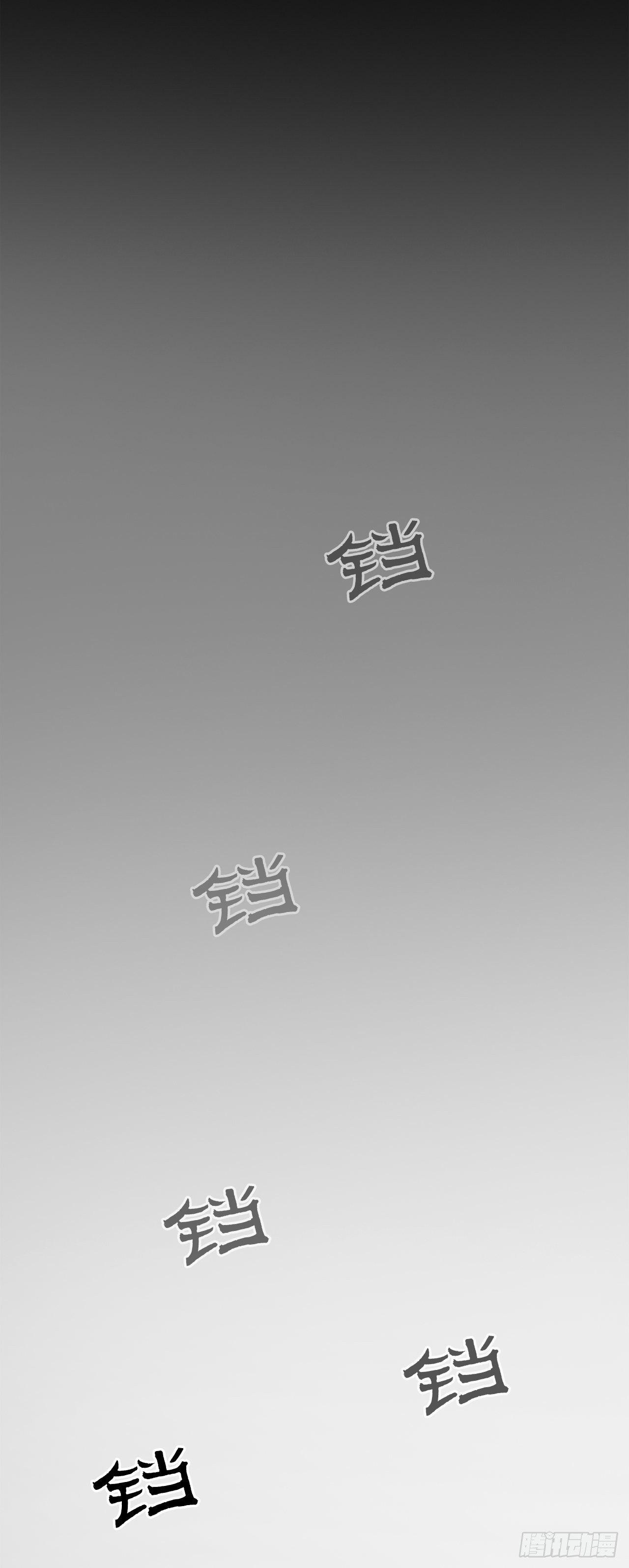 6.不速之客25