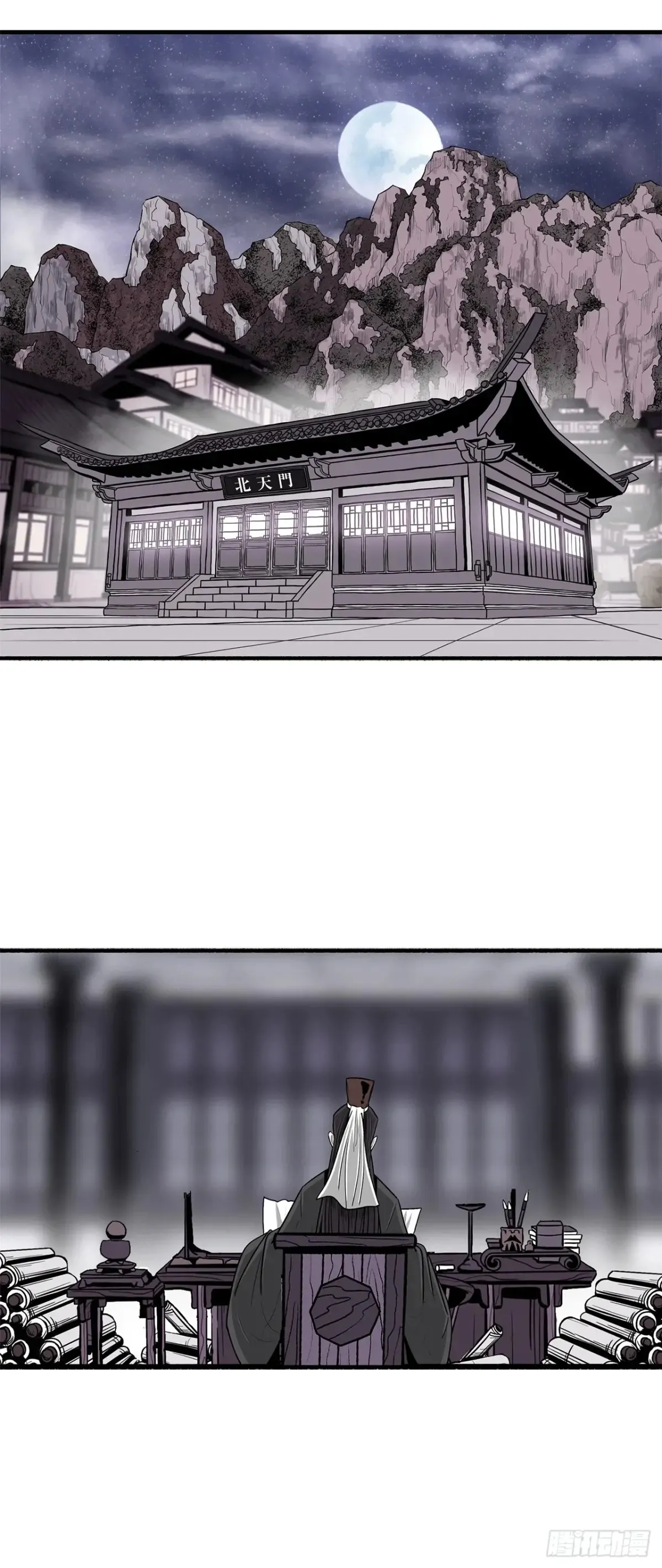 170.明灯42