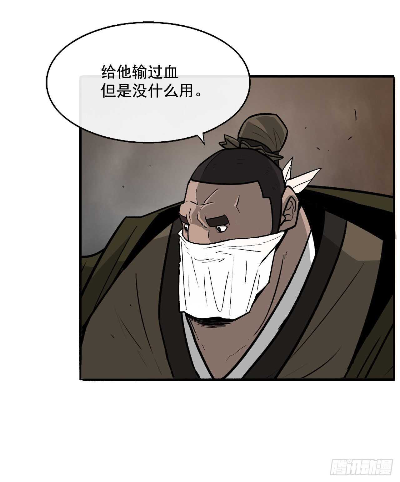 40.十步十变55