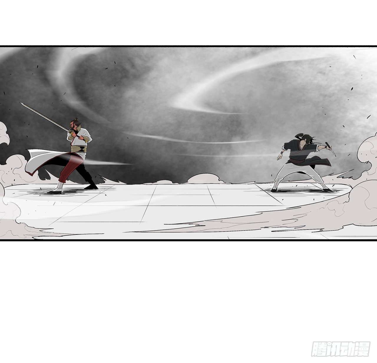 106.难分伯仲2