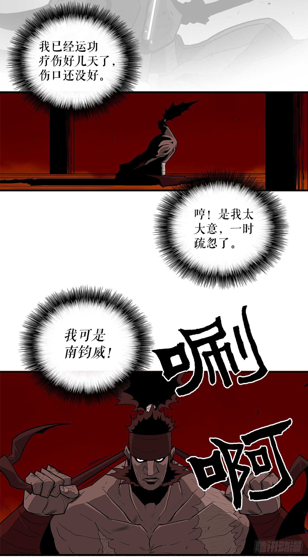38.文昊，做得不错55