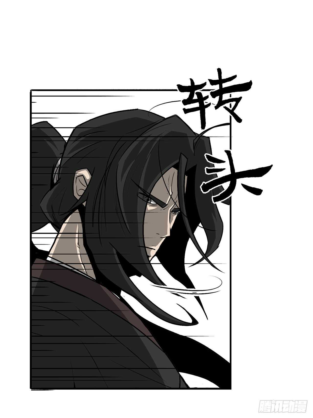 22.我想做一盏灯14