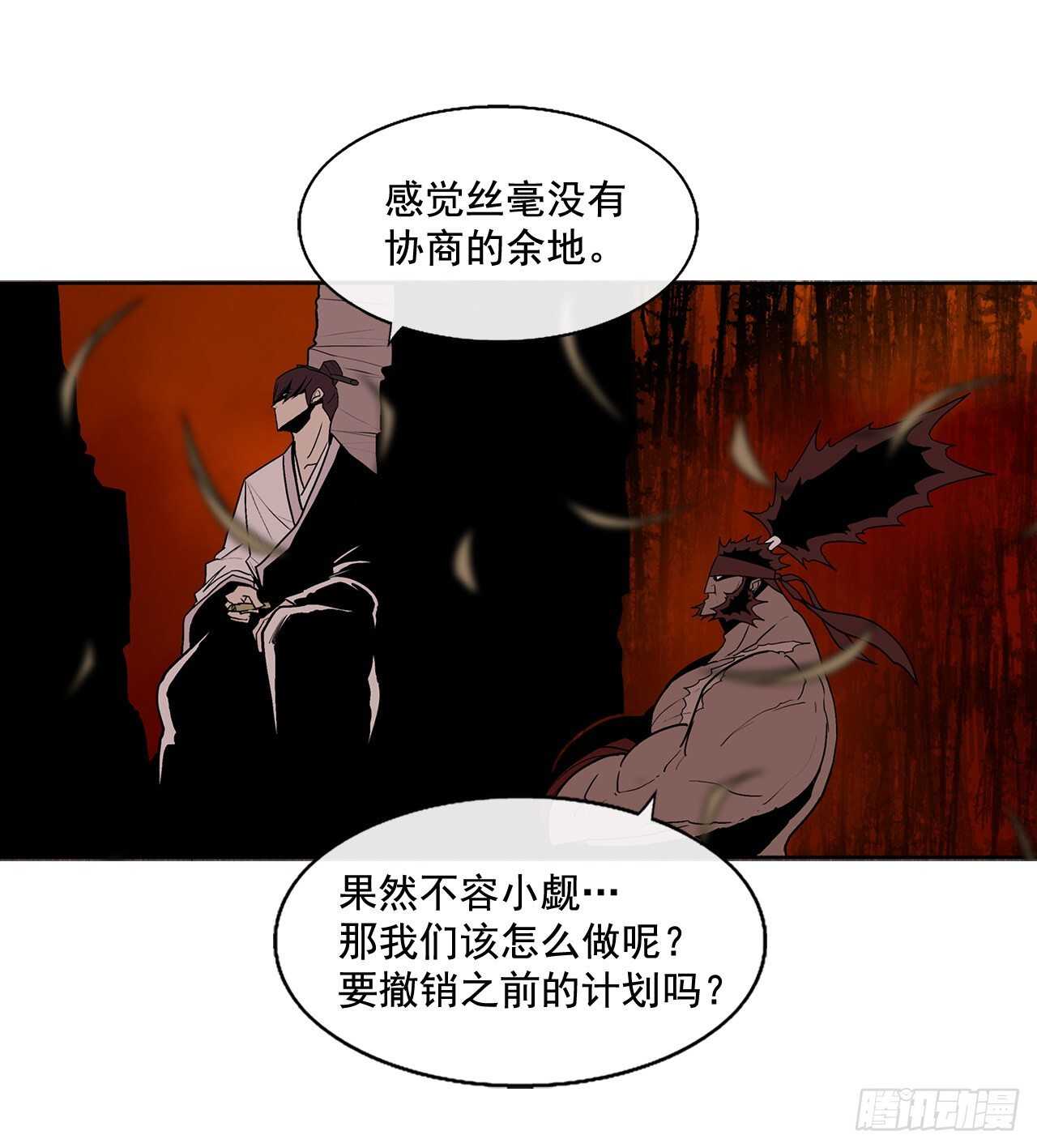 38.文昊，做得不错66