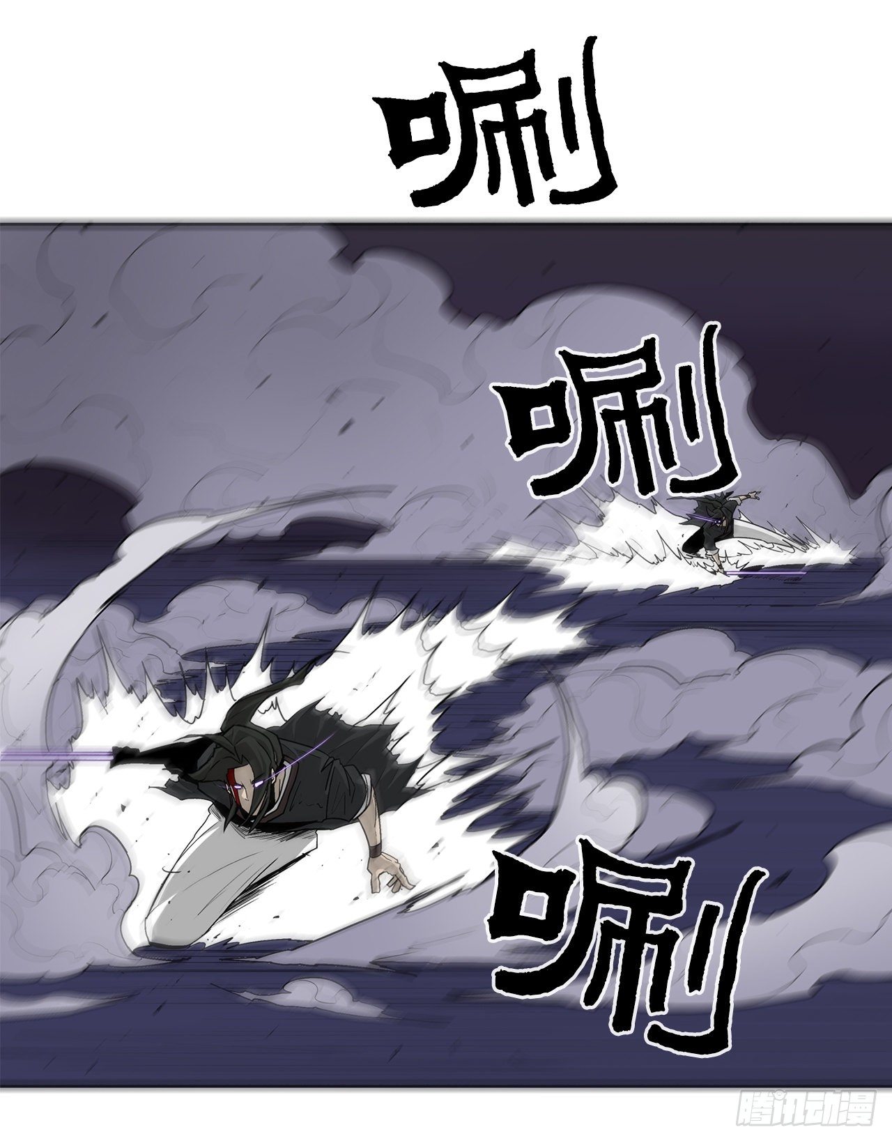 47.丹叶之死12