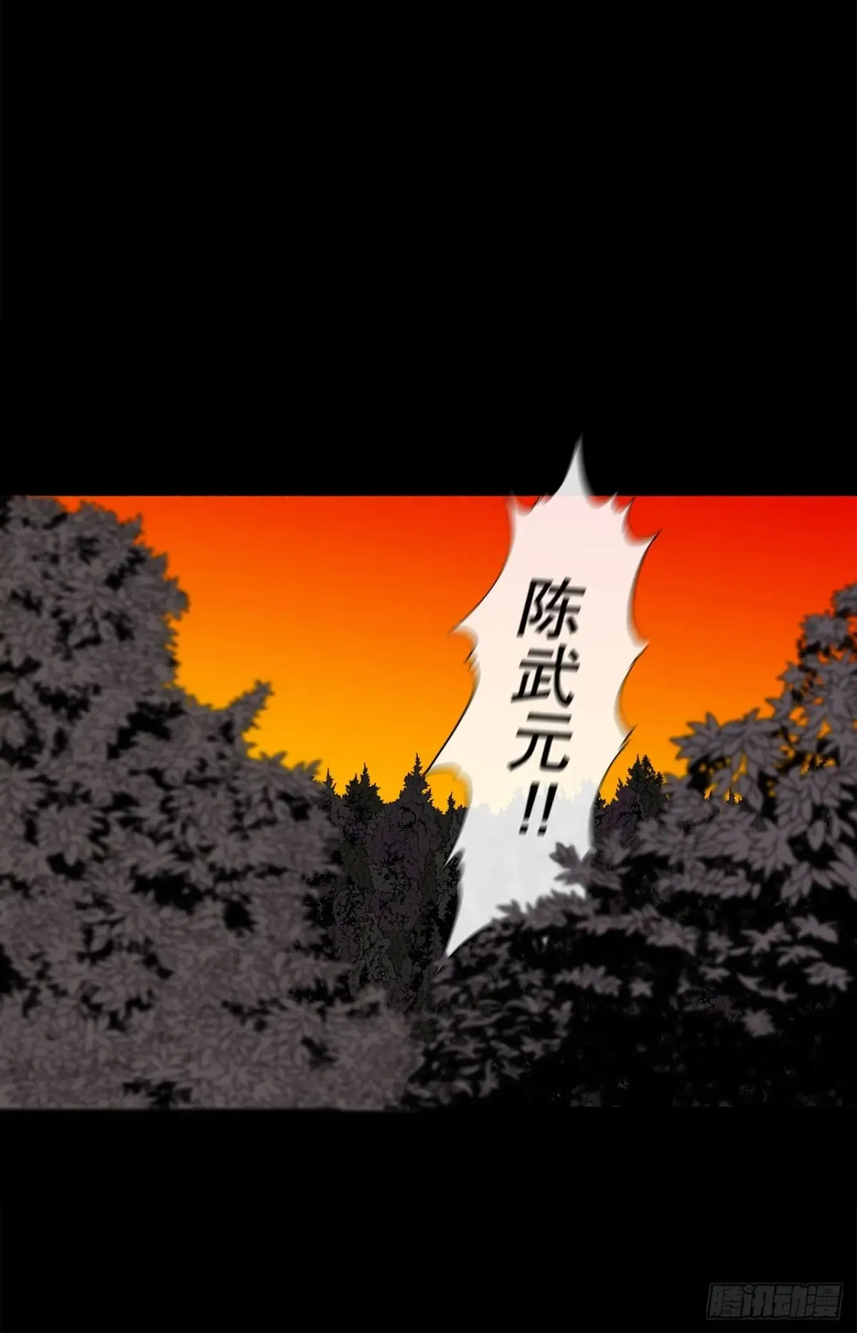 170.明灯11