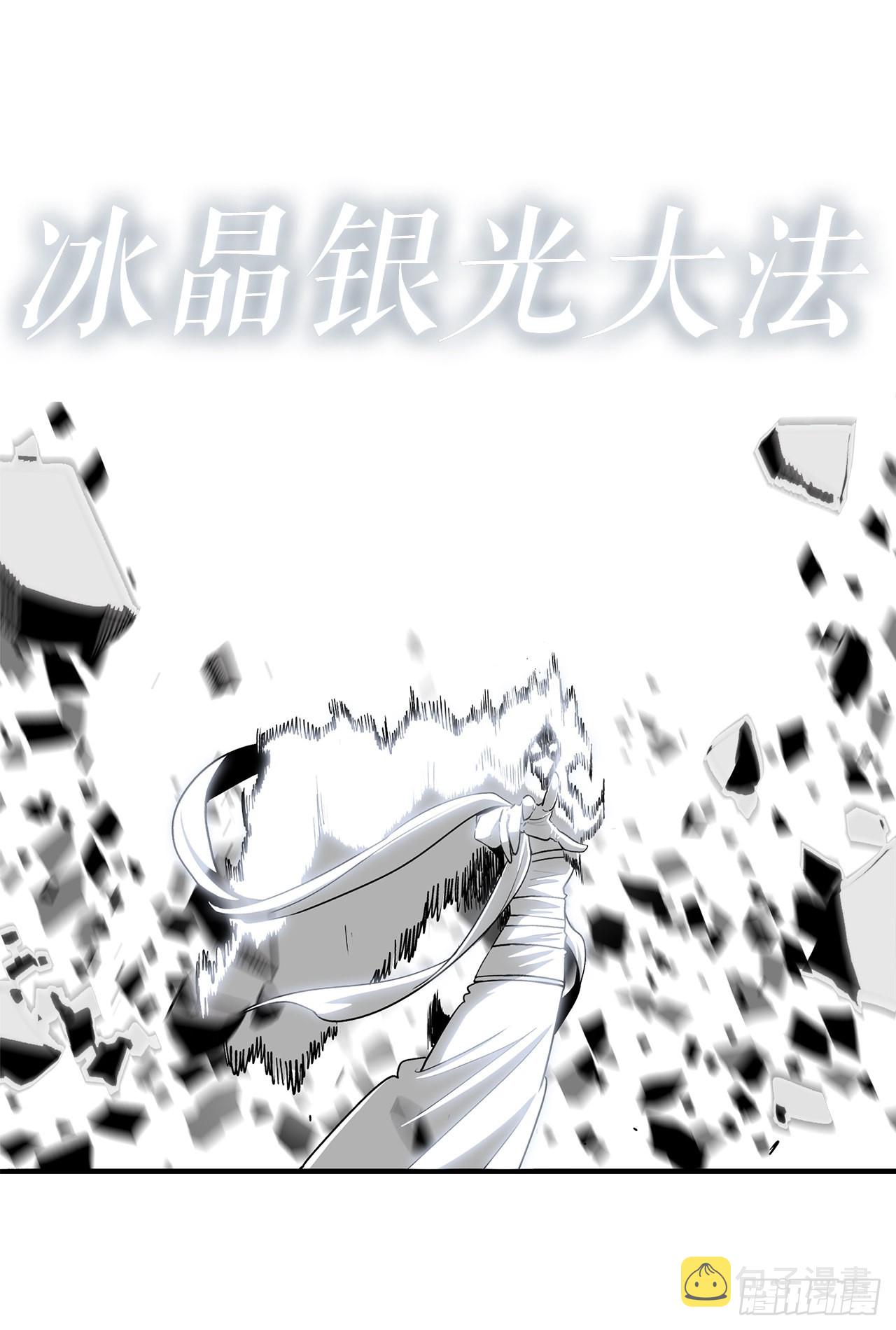 114.我很想你，尹夏雪。68