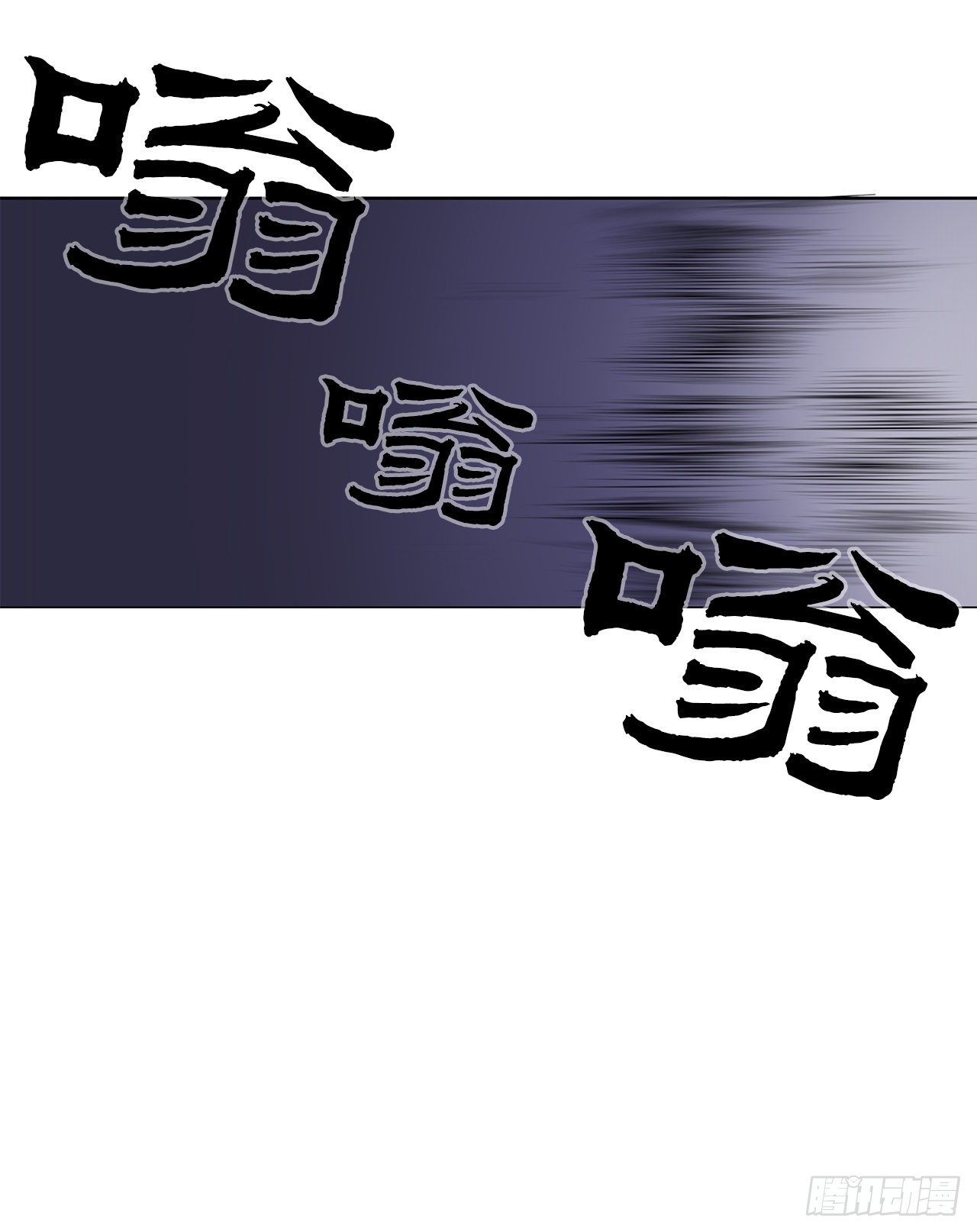 47.丹叶之死20