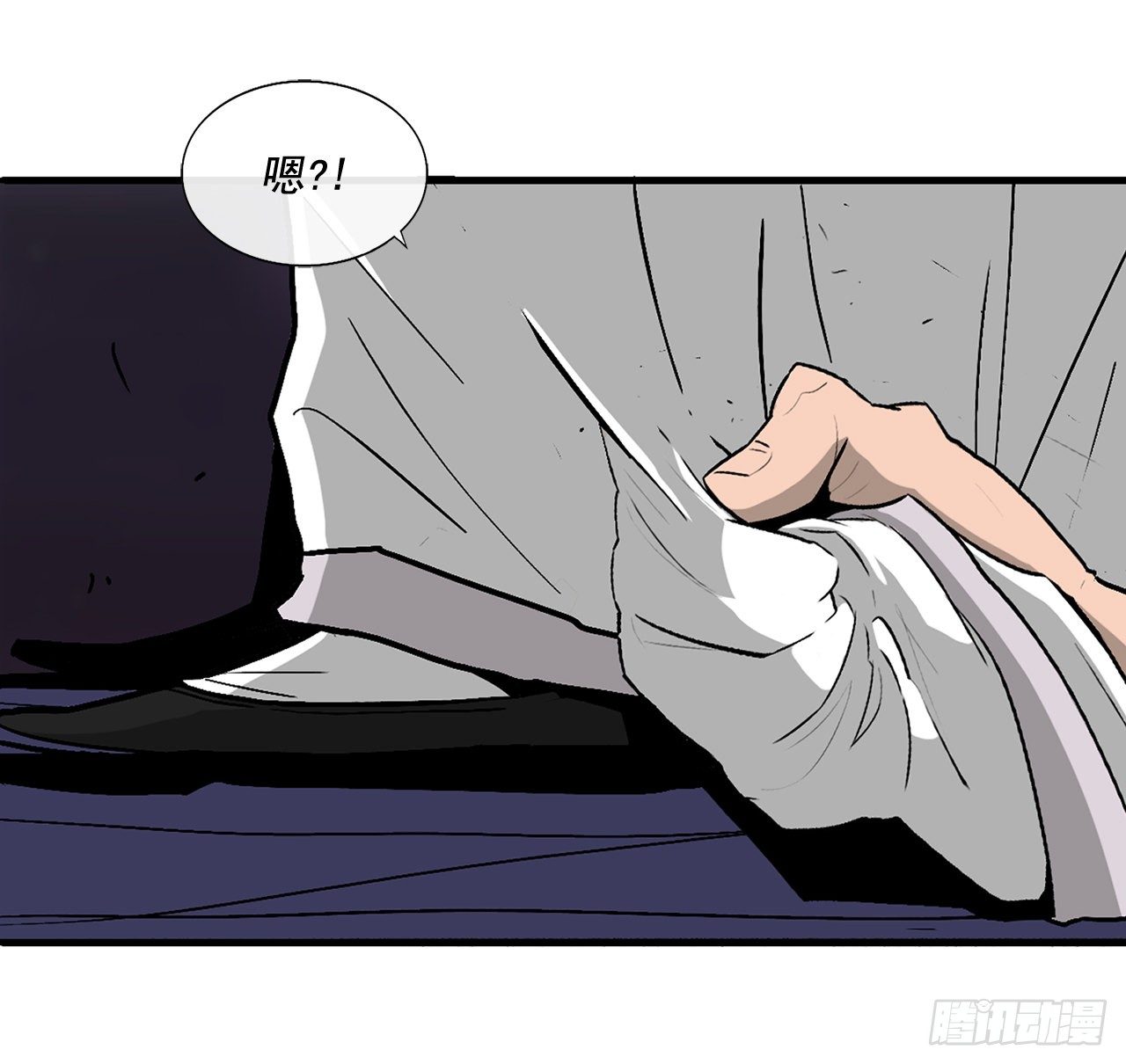 45.沉睡的密夜72