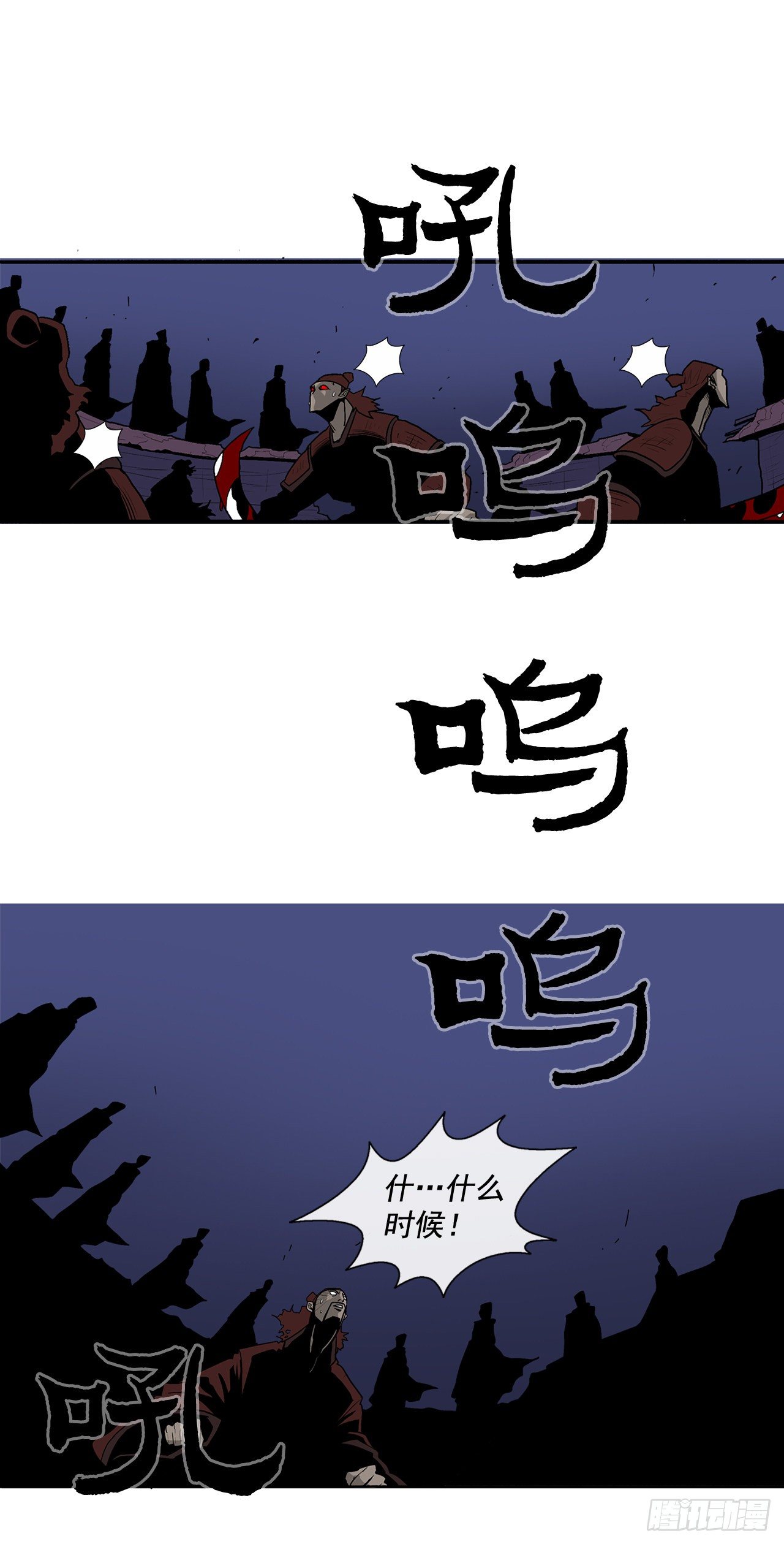 41.结盟61