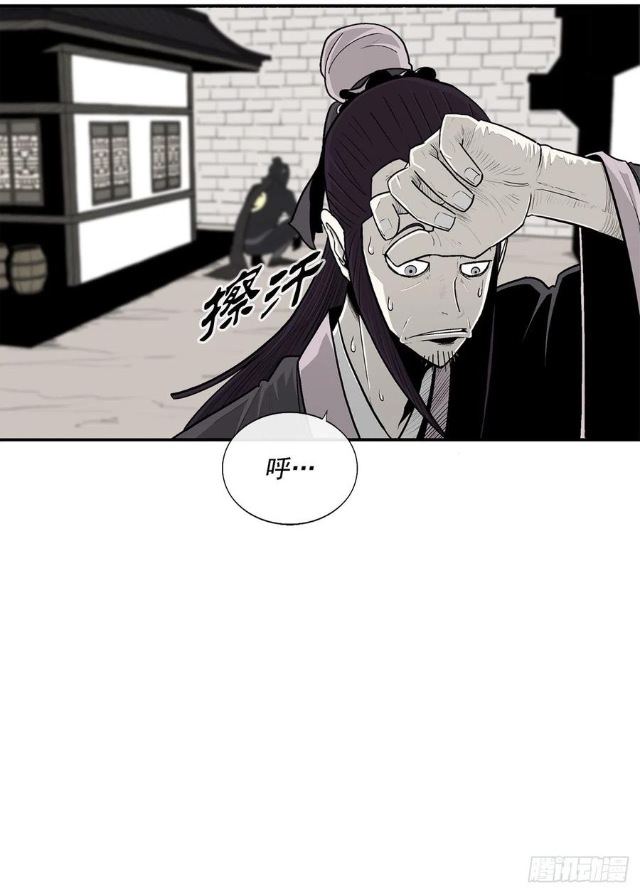 95.逆天5