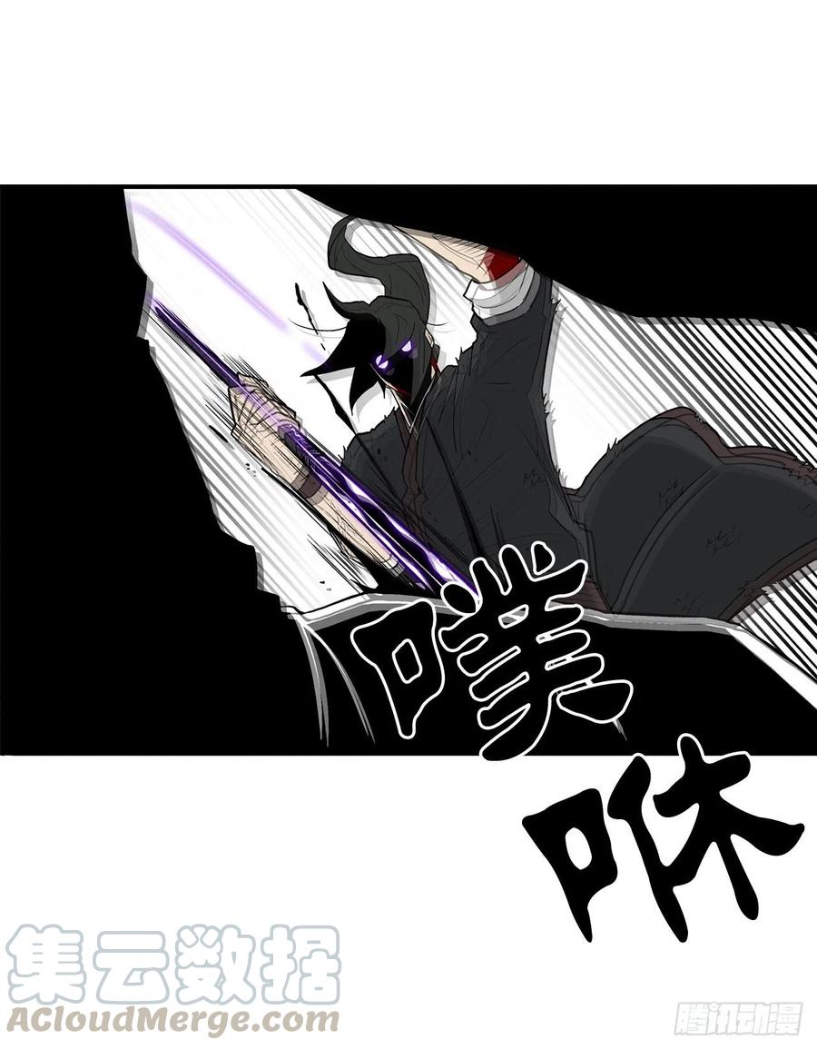 68.打败拳魔36