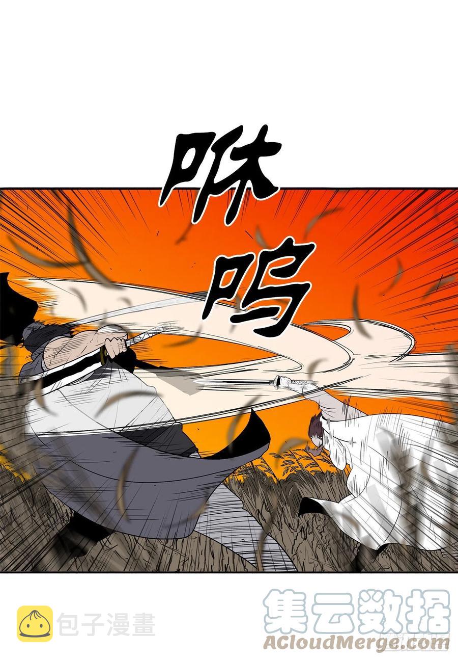 79.挑衅69