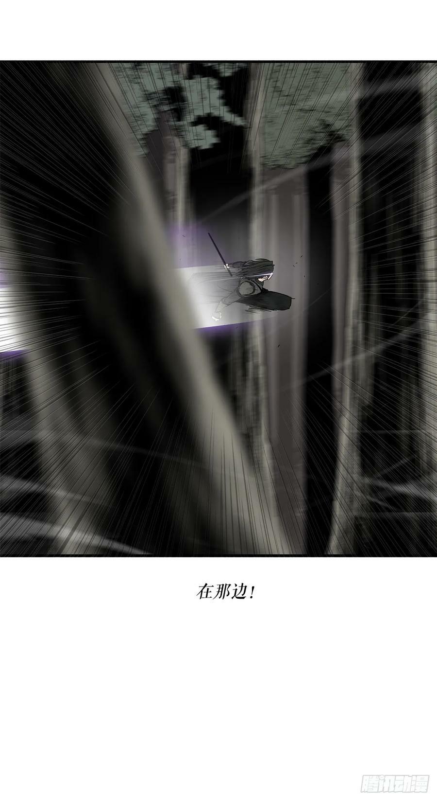 149.锁风11