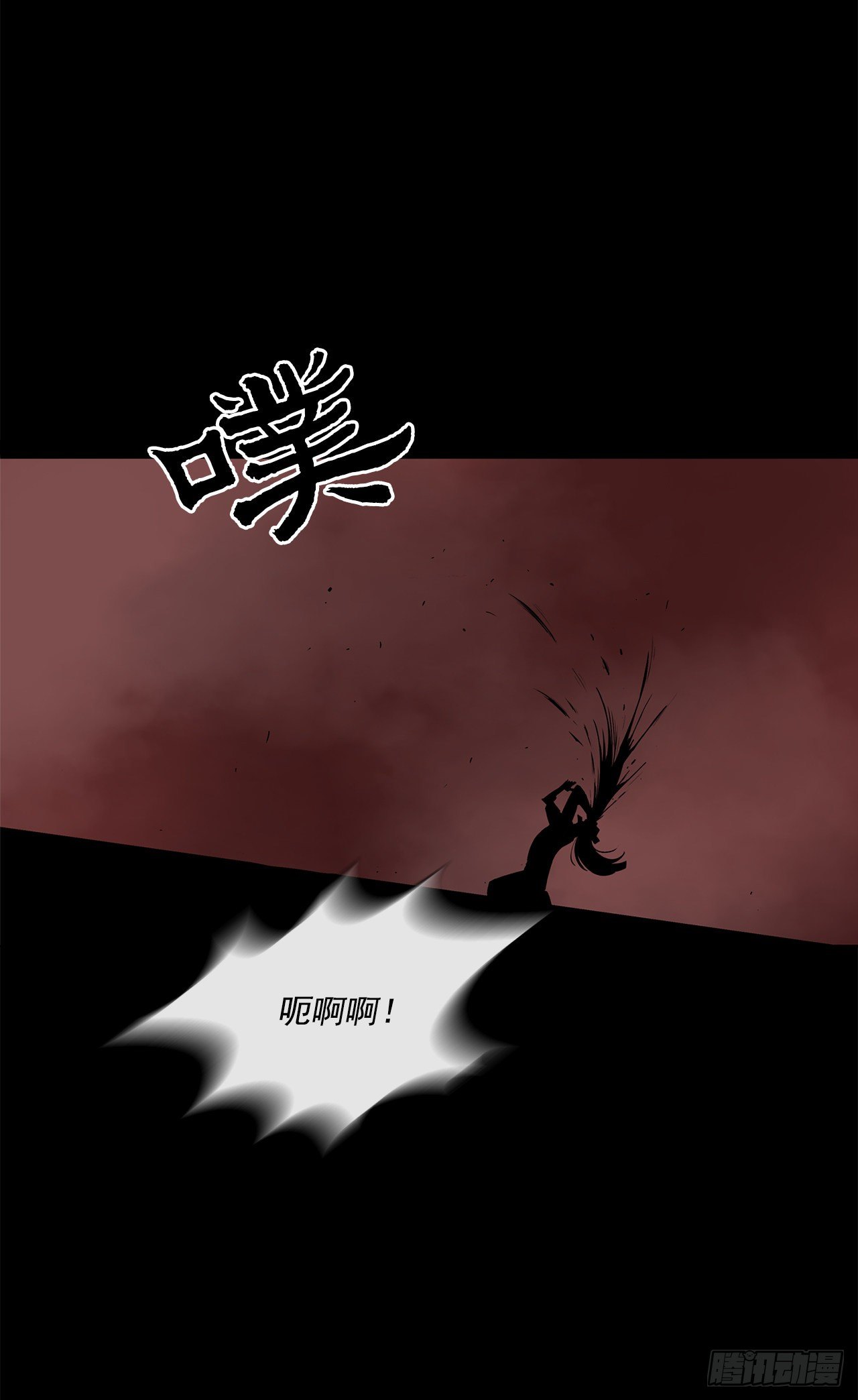 57.三脑书生24