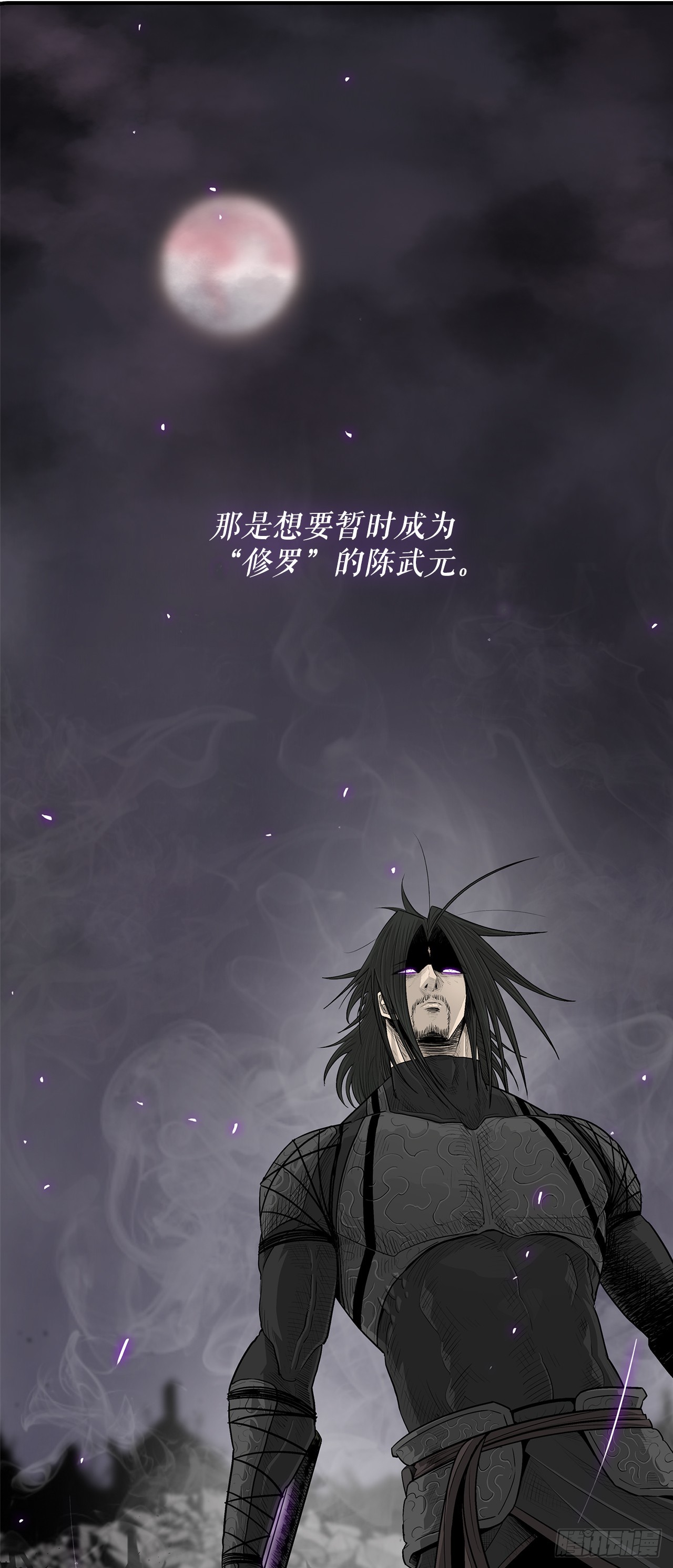 133.分出胜负64