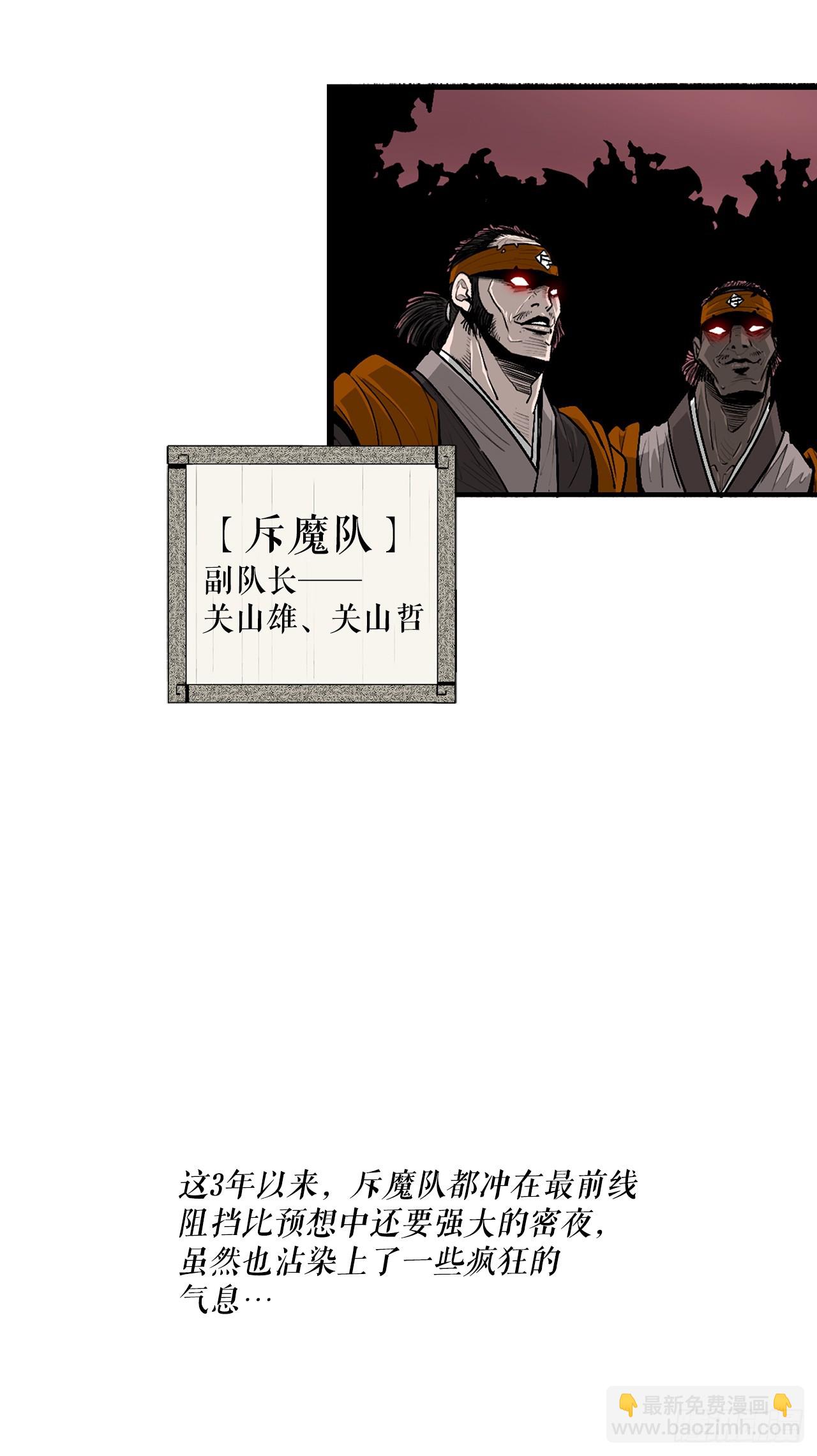 134.回忆59