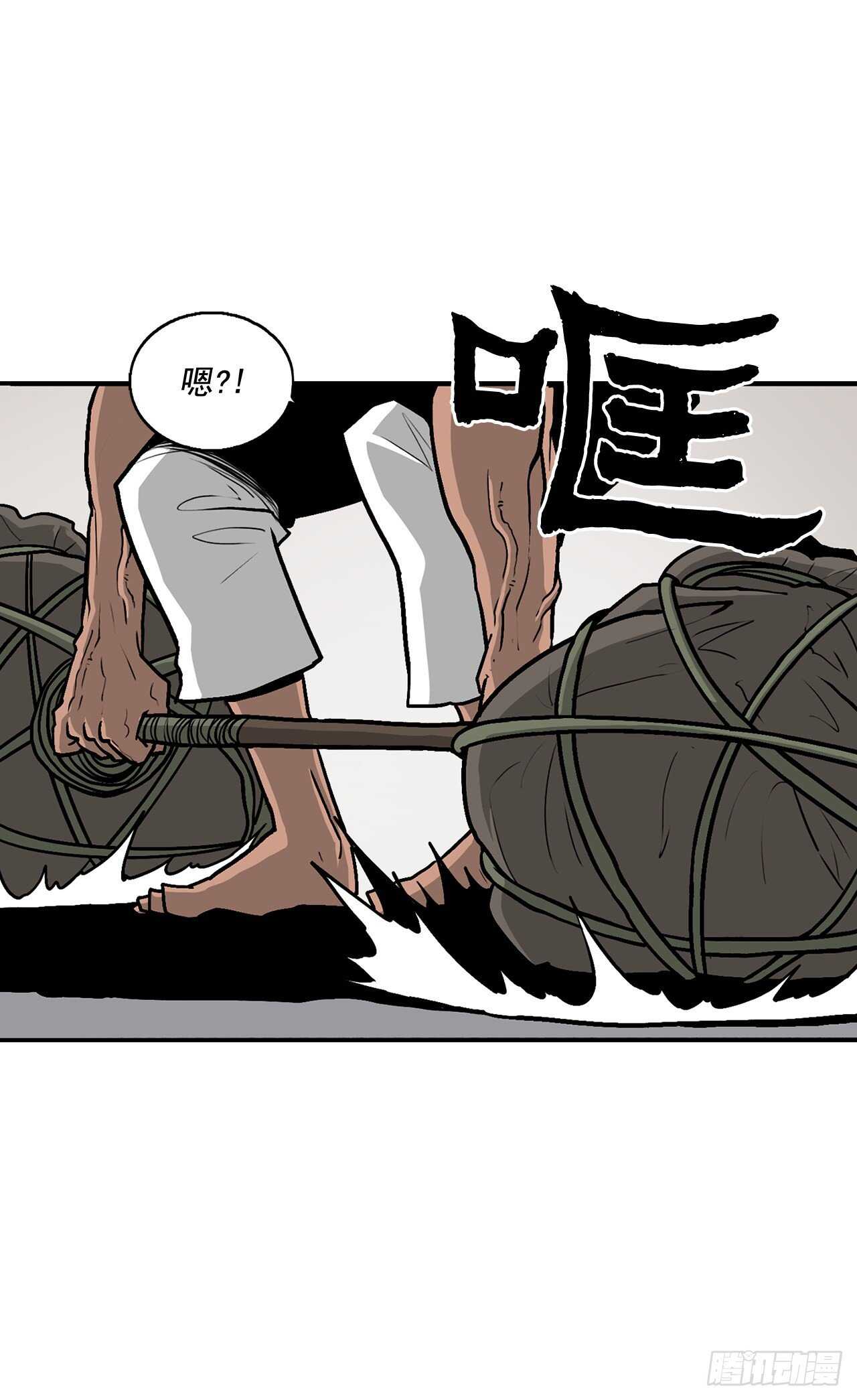 37.前往暮西27