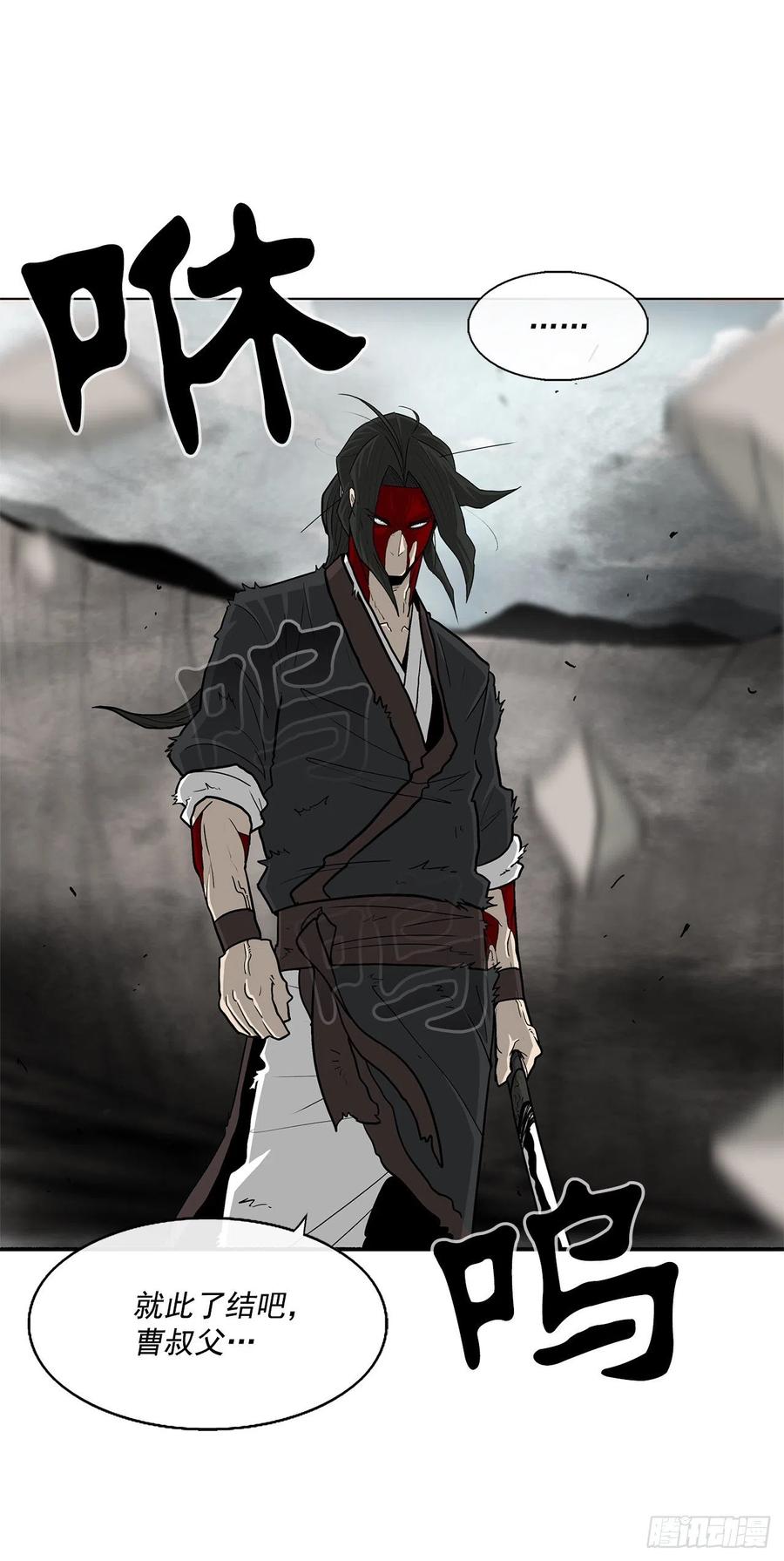 68.打败拳魔55