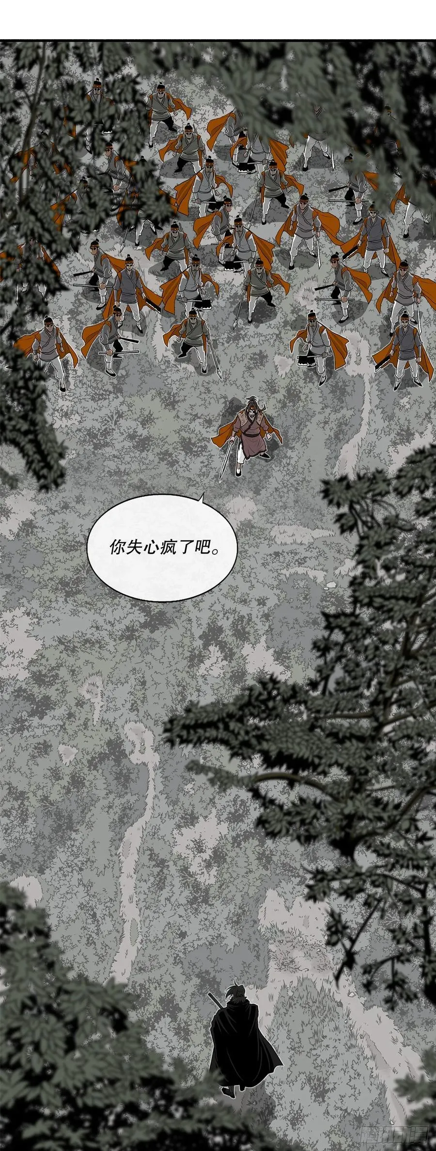 167.一起上吧13