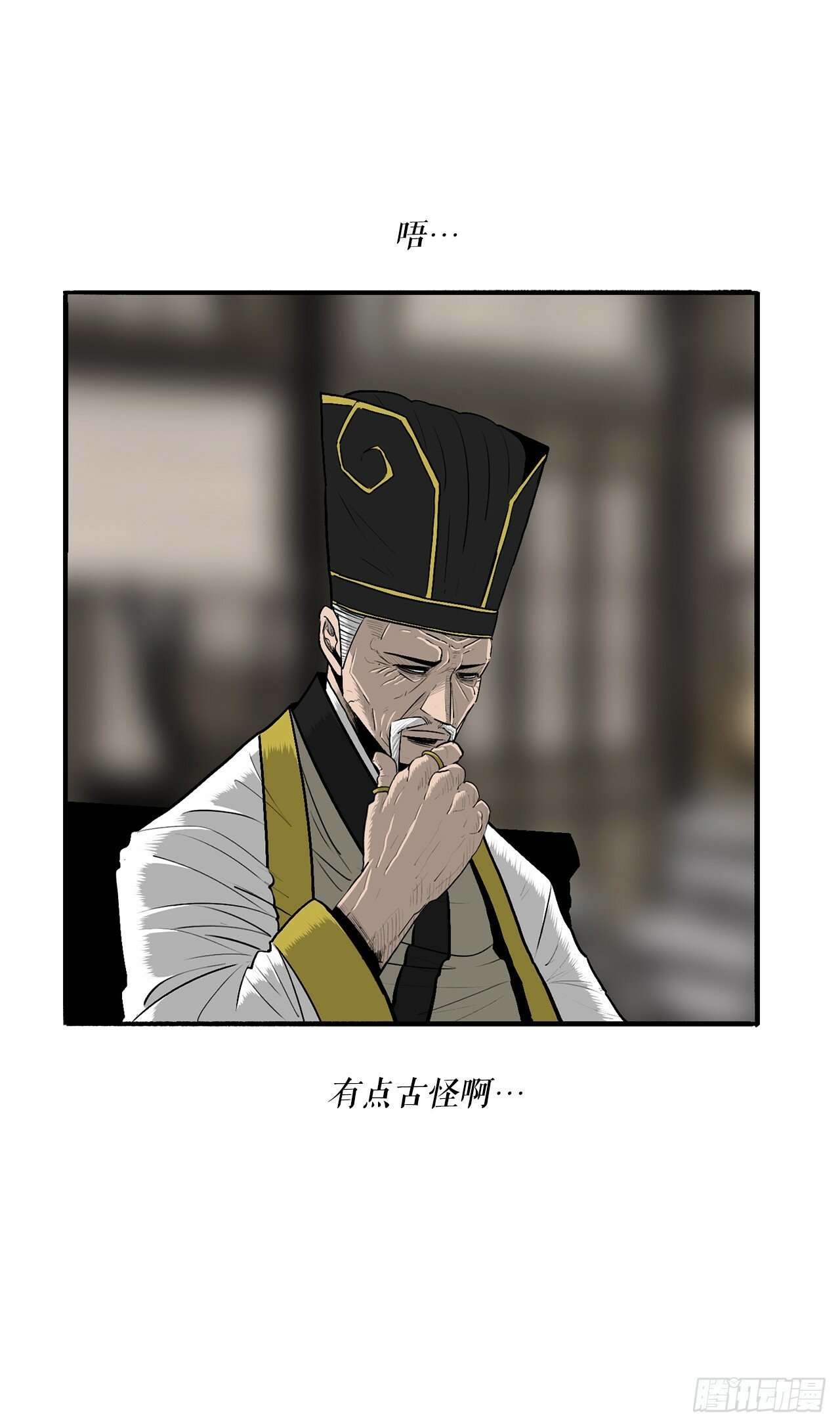 152.新混魔23