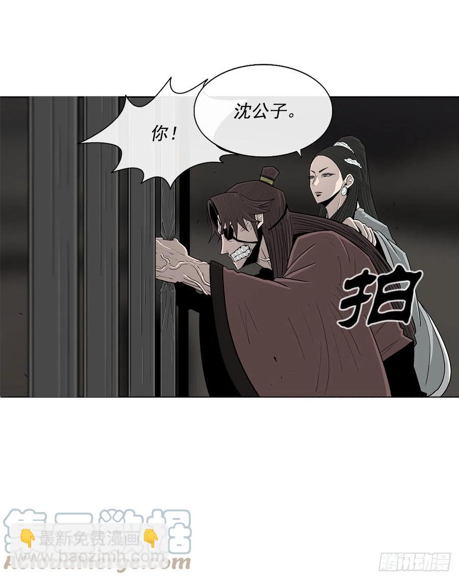 95.逆天57