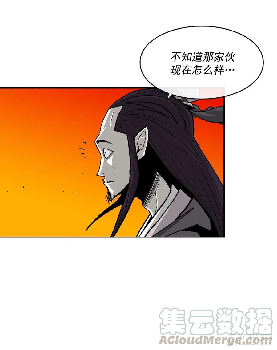 69.了不起的男人48