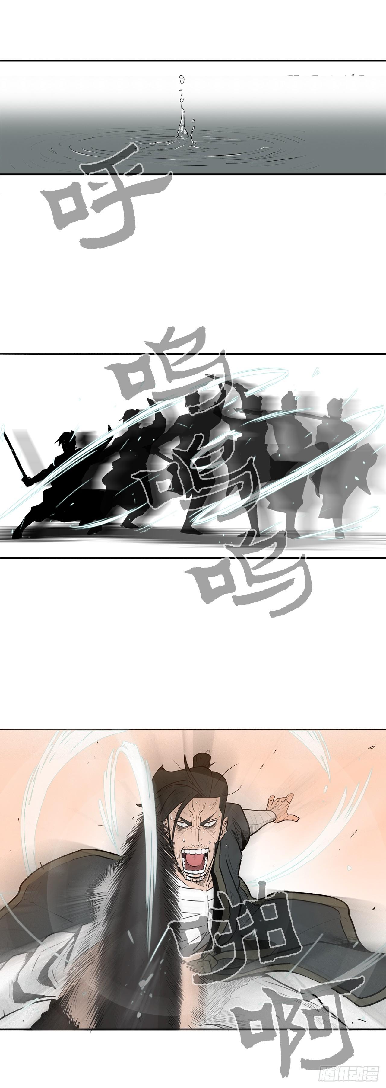 8.礼物33