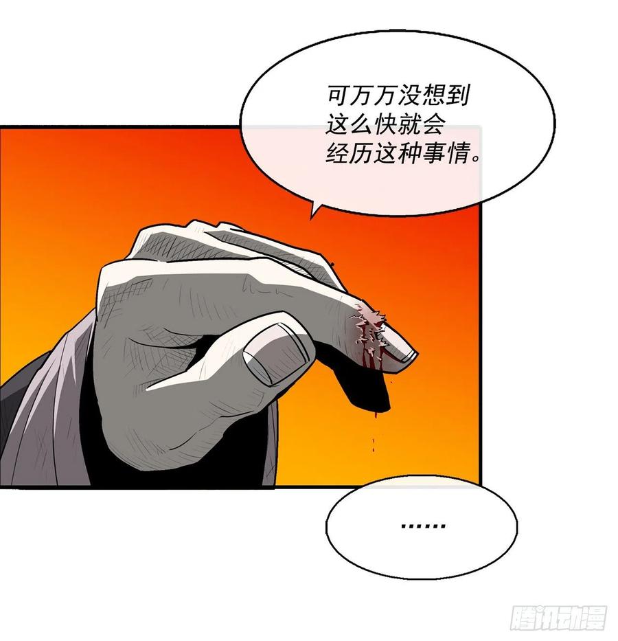 69.了不起的男人46
