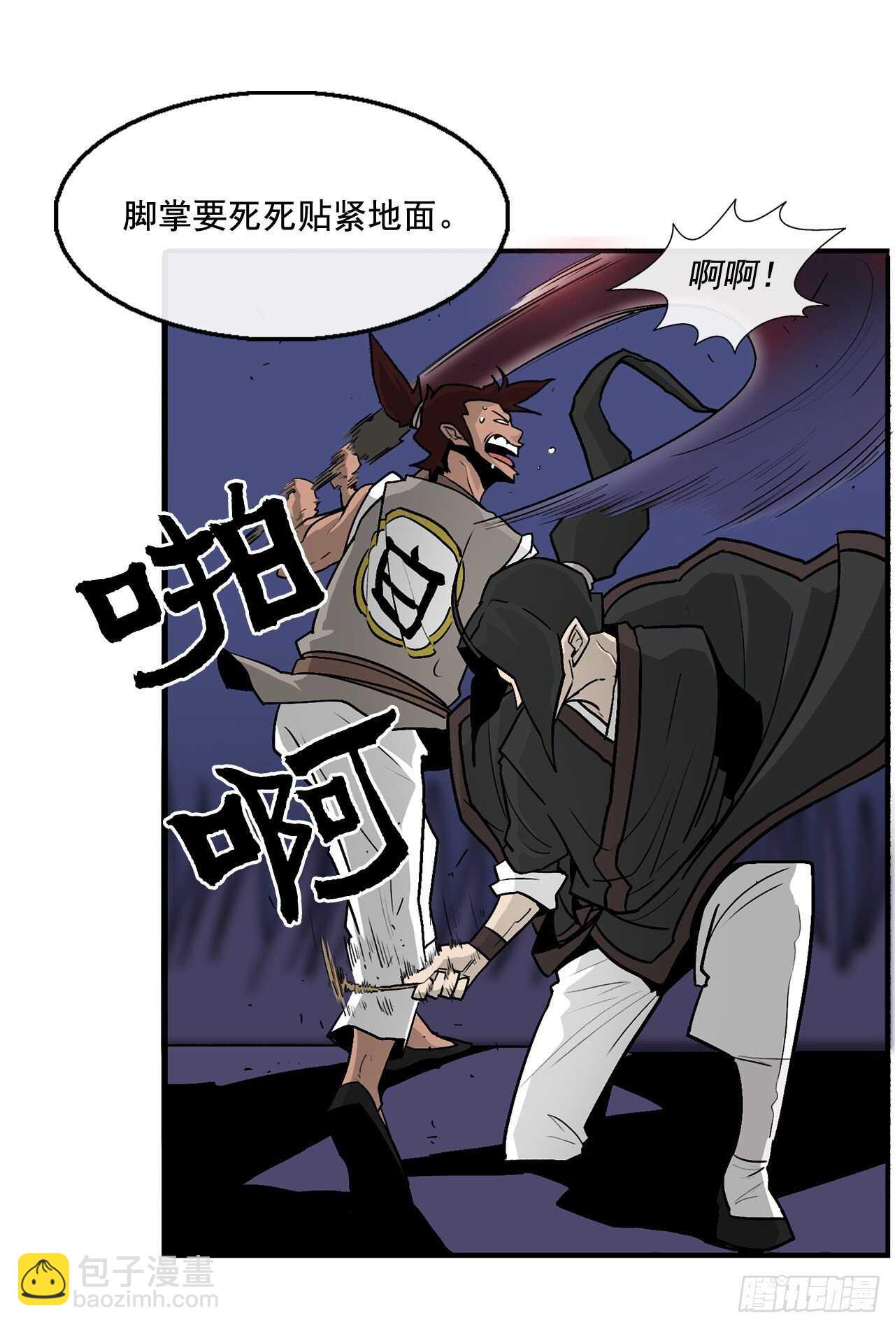 38.文昊，做得不错43