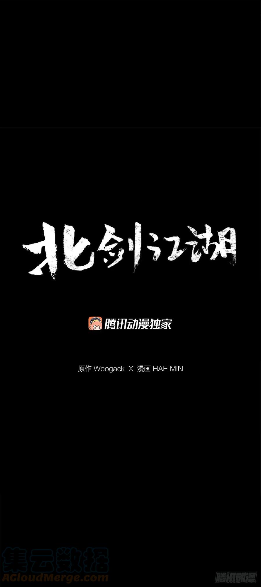 95.逆天30