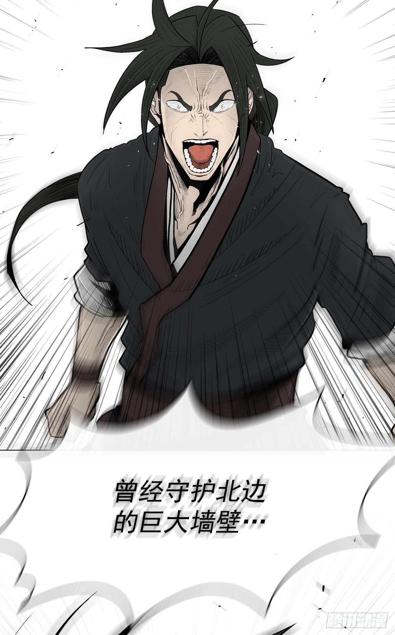 100.表明身份65
