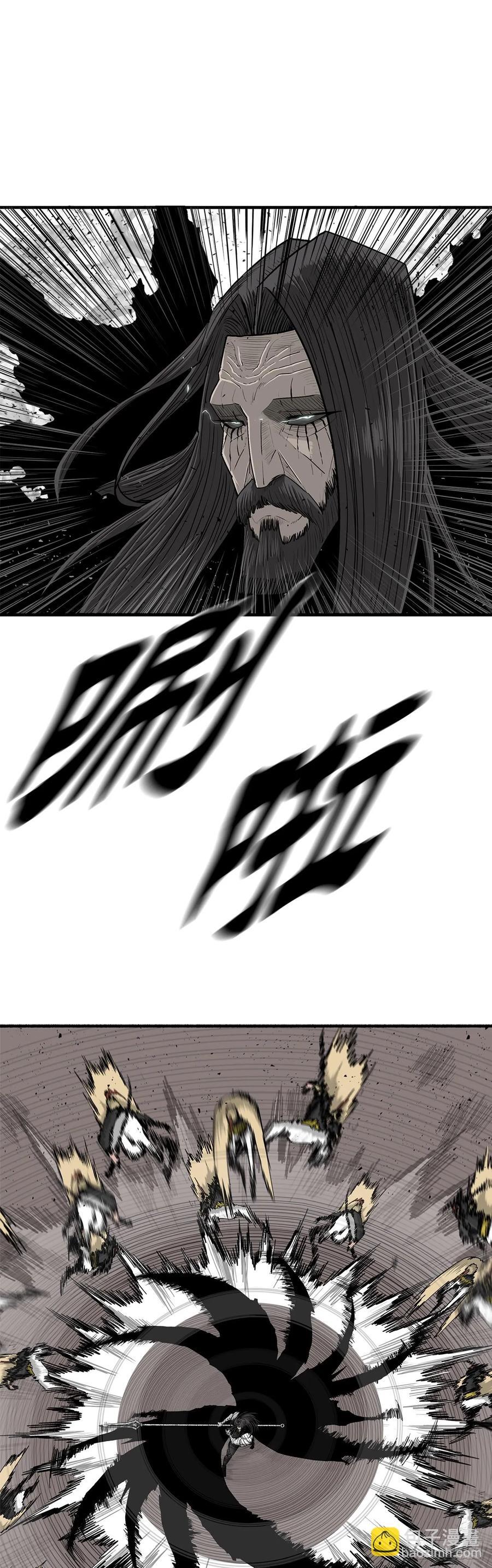 161.神枪8